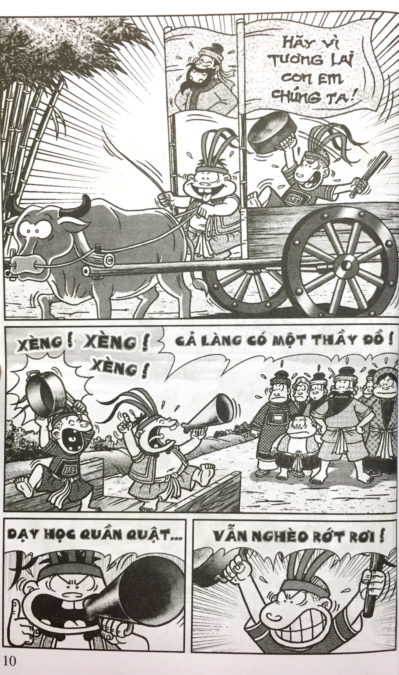 bộ thần đồng đất việt - tập 153 - thầy đồ dần dốt - Ảnh 7