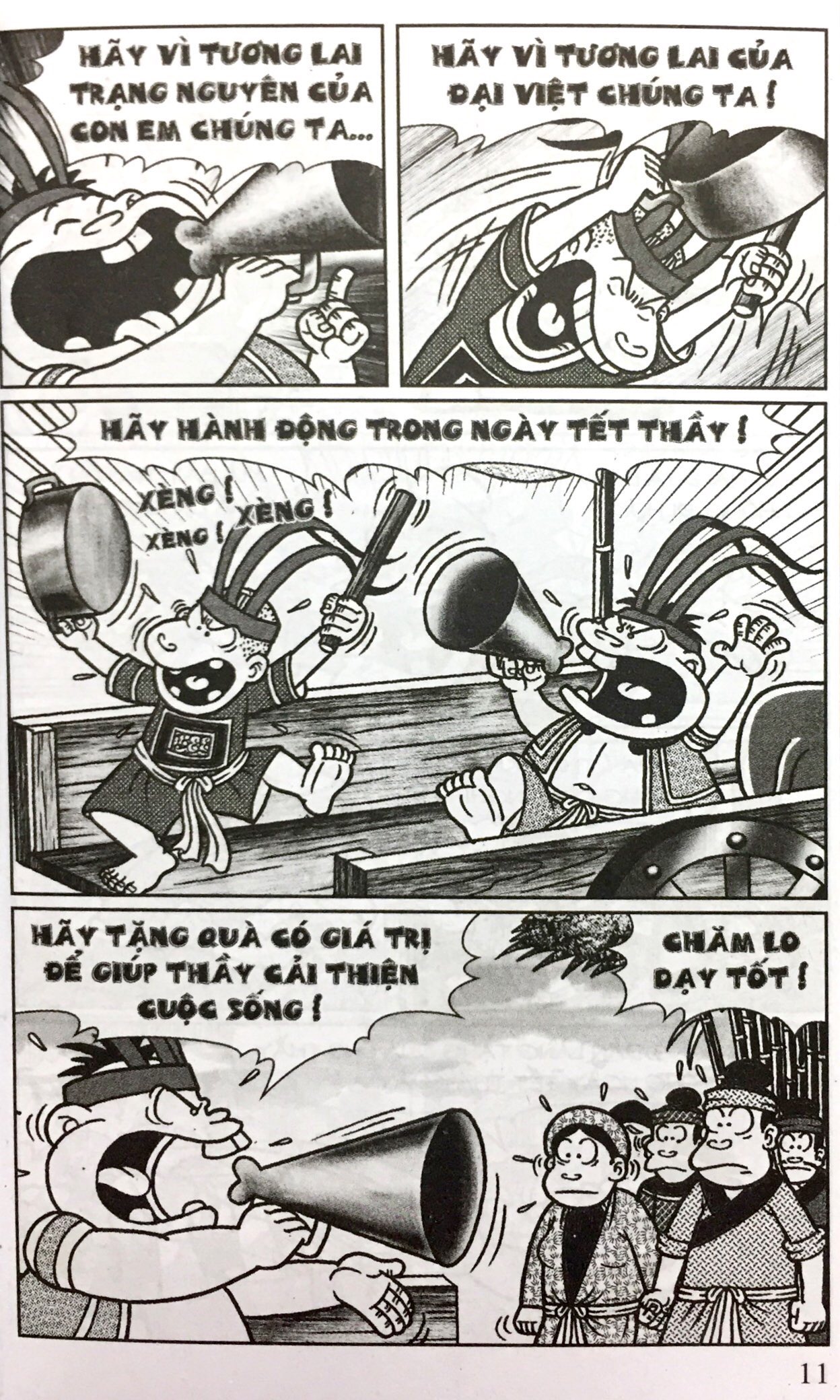 bộ thần đồng đất việt - tập 153 - thầy đồ dần dốt - Ảnh 8