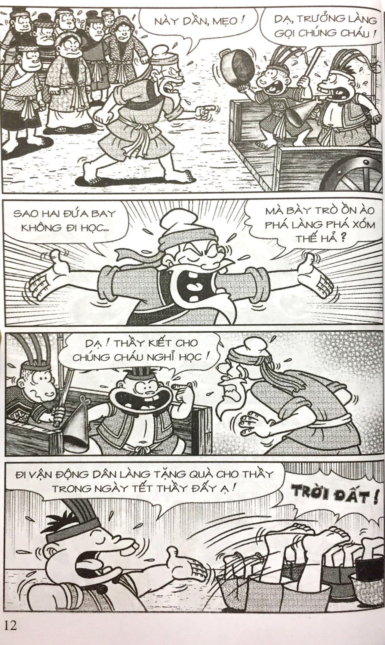 bộ thần đồng đất việt - tập 153 - thầy đồ dần dốt - Ảnh 9