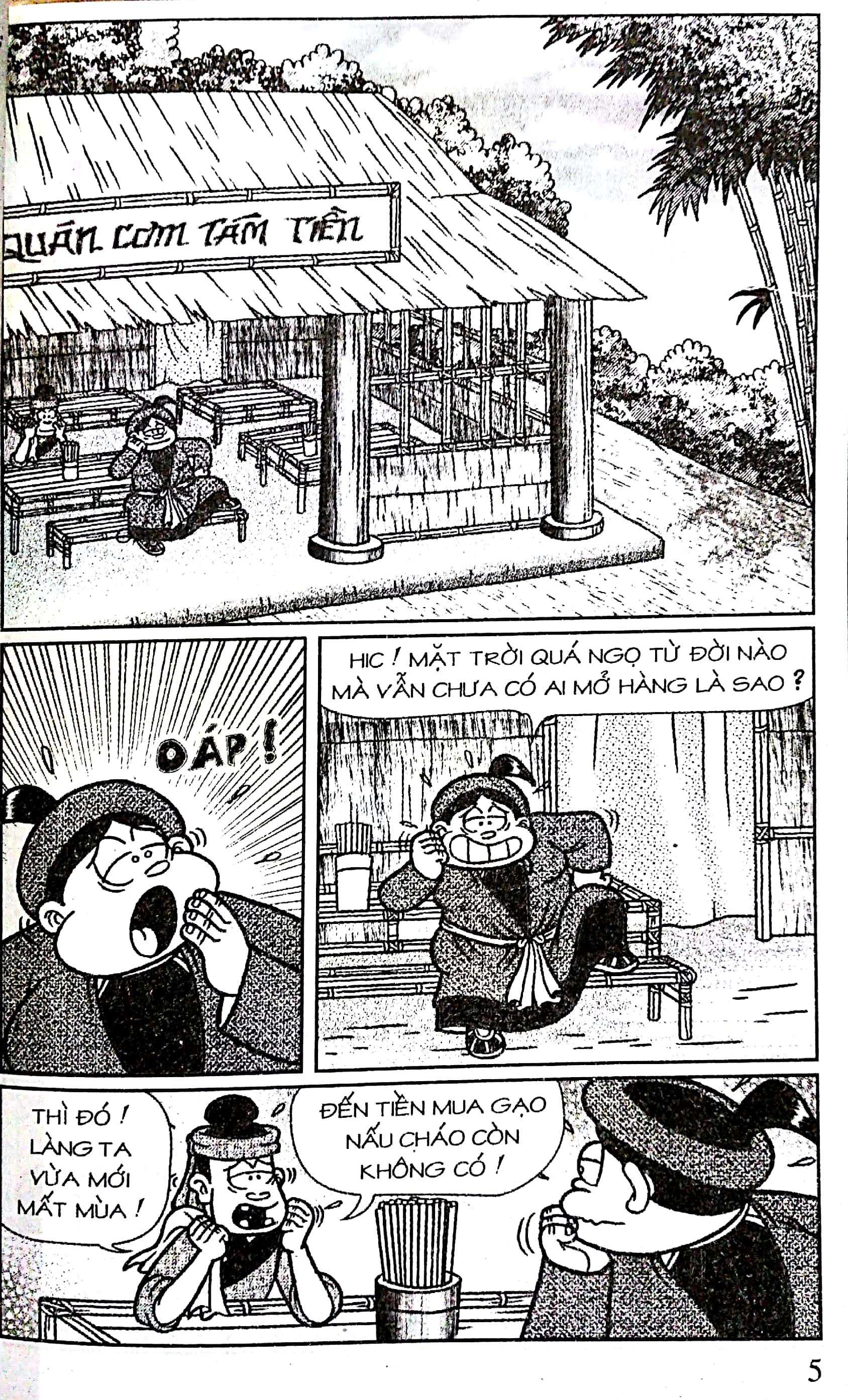 bộ thần đồng đất việt - tập 155 - đại gia xã bạc - Ảnh 2