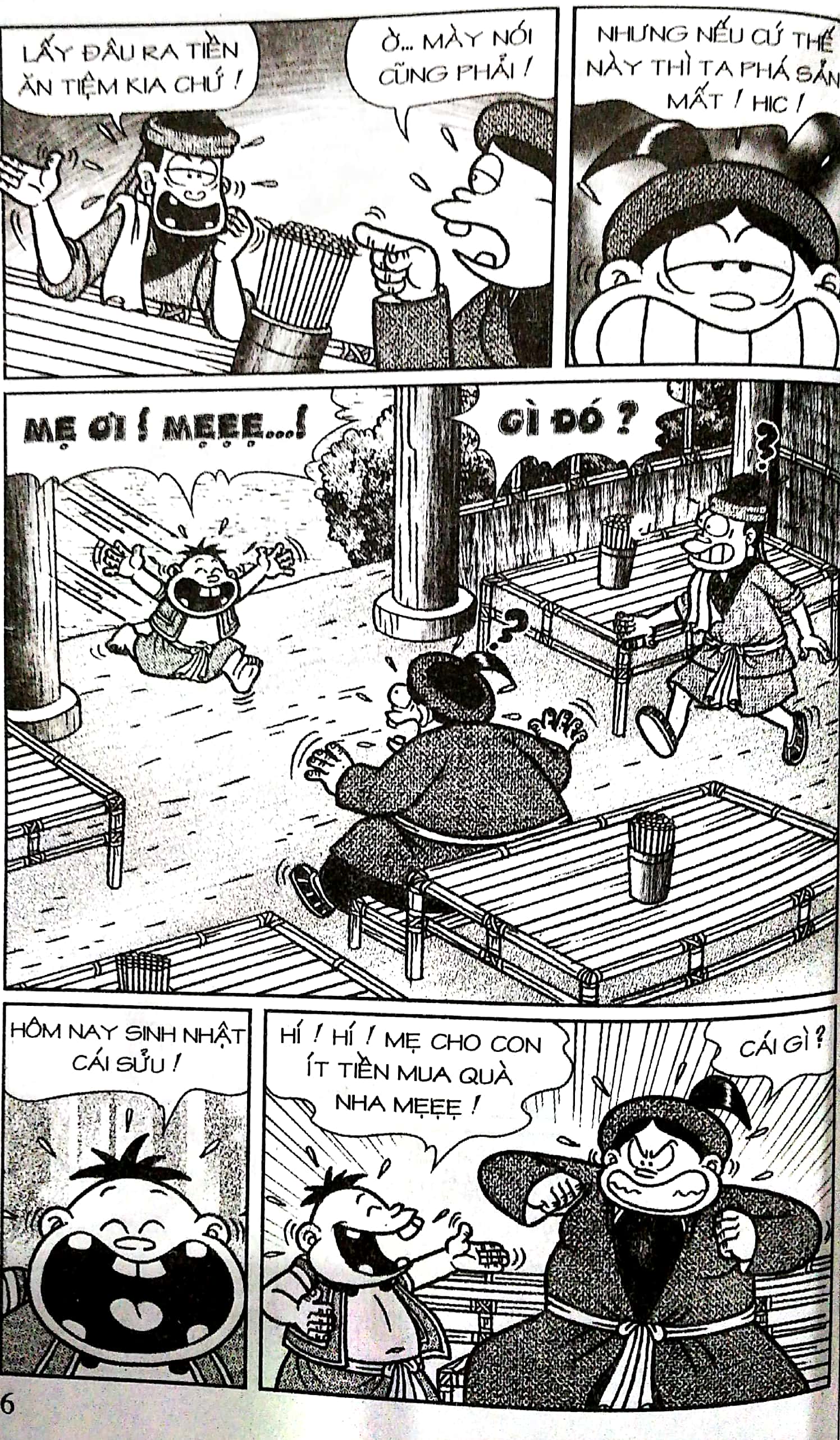 bộ thần đồng đất việt - tập 155 - đại gia xã bạc - Ảnh 3