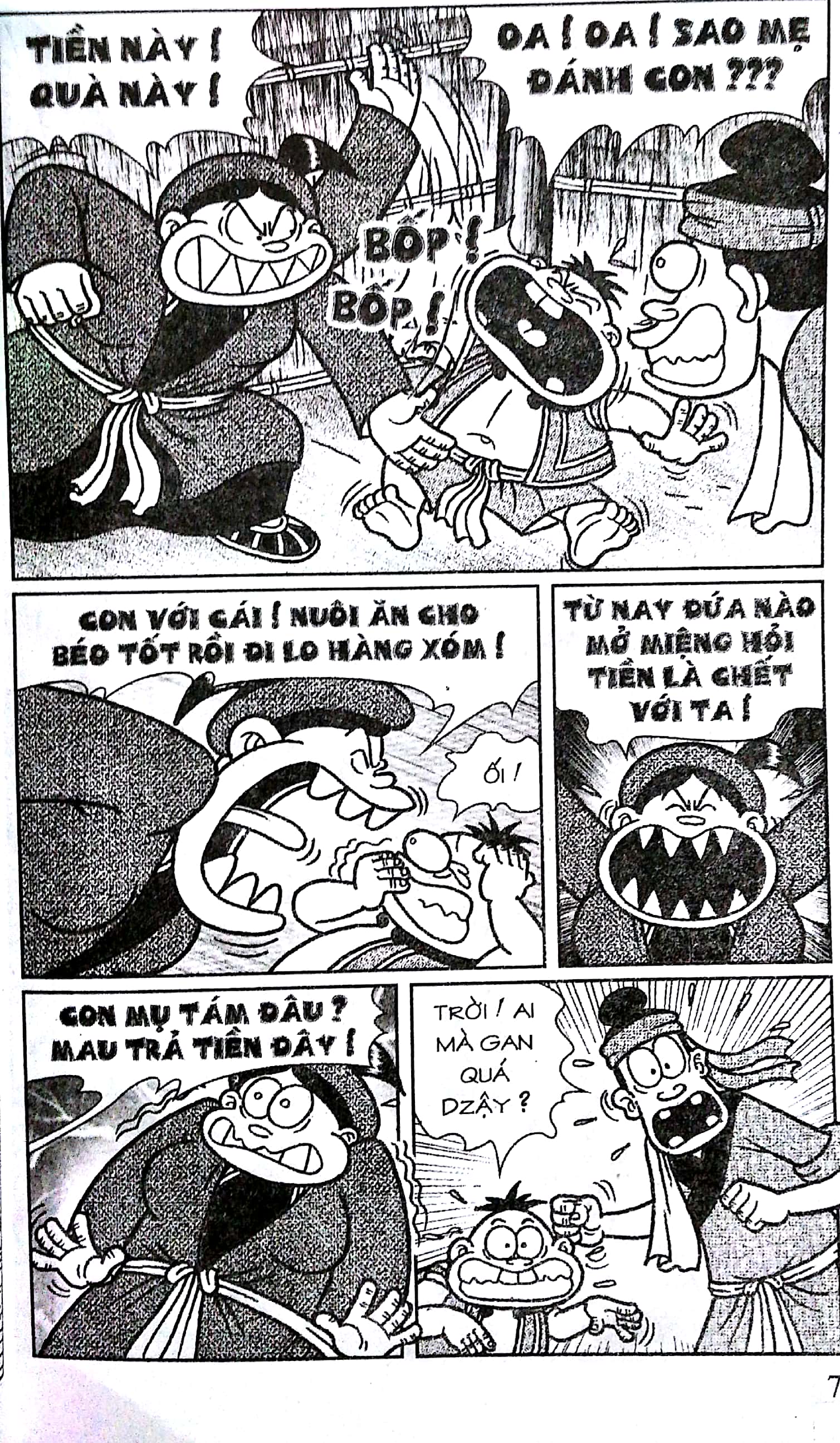 bộ thần đồng đất việt - tập 155 - đại gia xã bạc - Ảnh 4