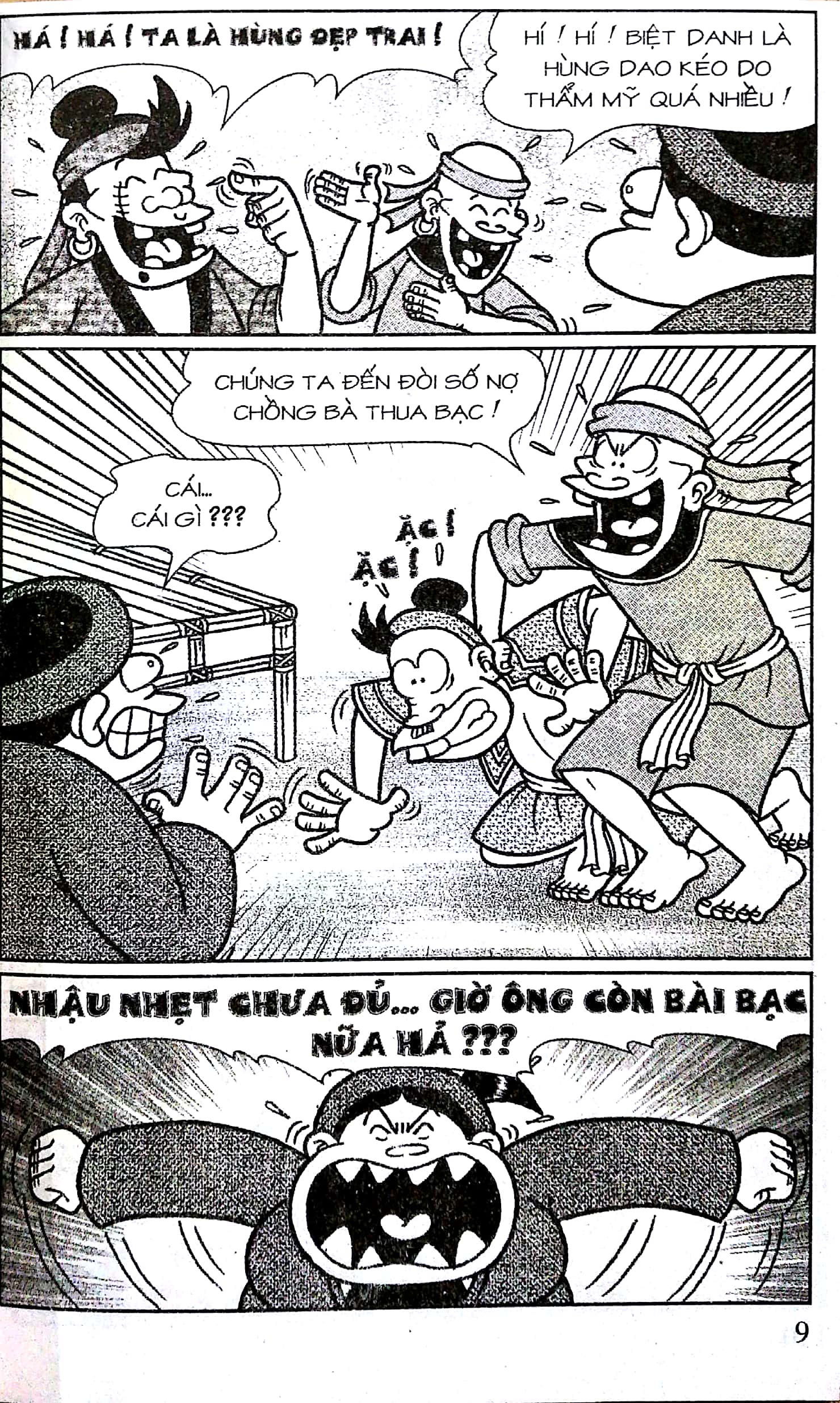 bộ thần đồng đất việt - tập 155 - đại gia xã bạc - Ảnh 6