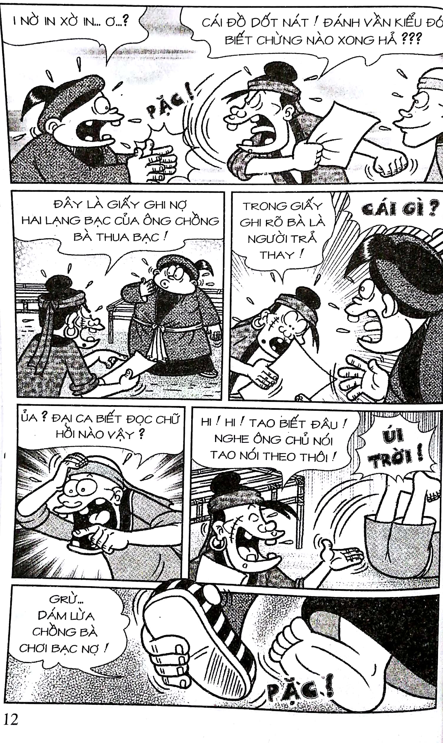 bộ thần đồng đất việt - tập 155 - đại gia xã bạc - Ảnh 9