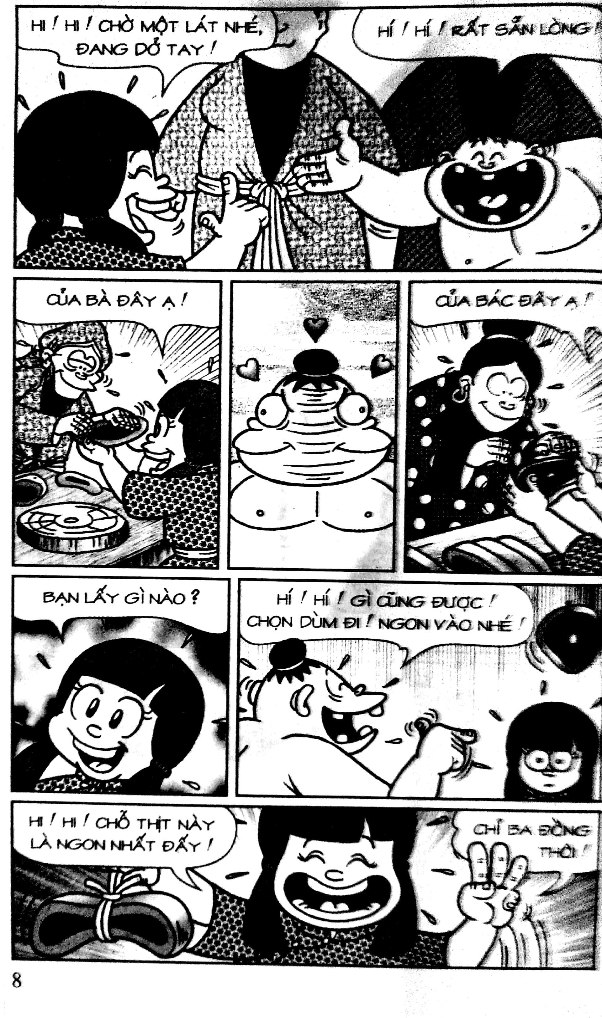 bộ thần đồng đất việt - tập 157 - oan gia ngõ hẹp - Ảnh 7