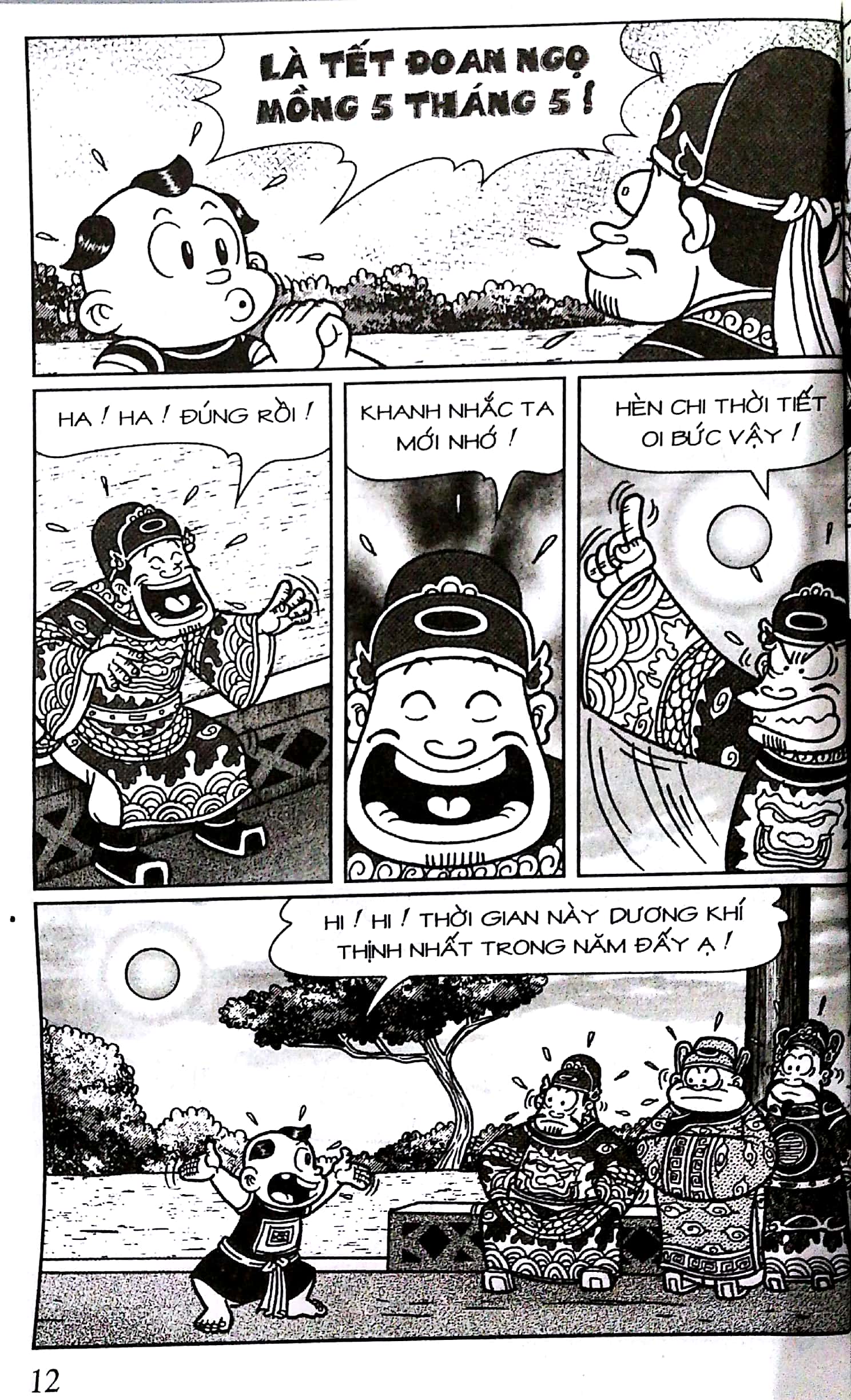 bộ thần đồng đất việt - tập 160 - ông nghè thi hỏng - Ảnh 19