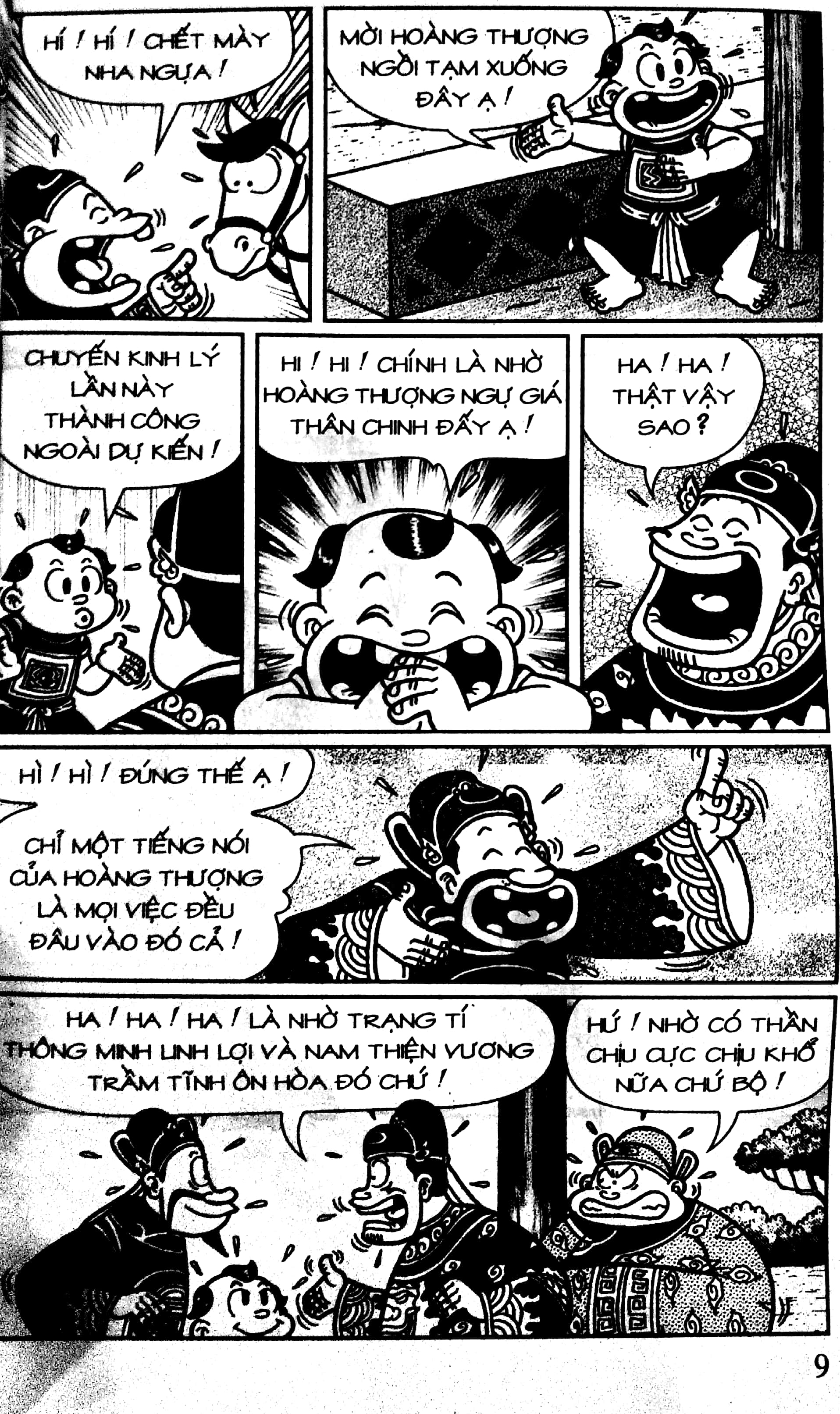 bộ thần đồng đất việt - tập 160 - ông nghè thi hỏng - Ảnh 5