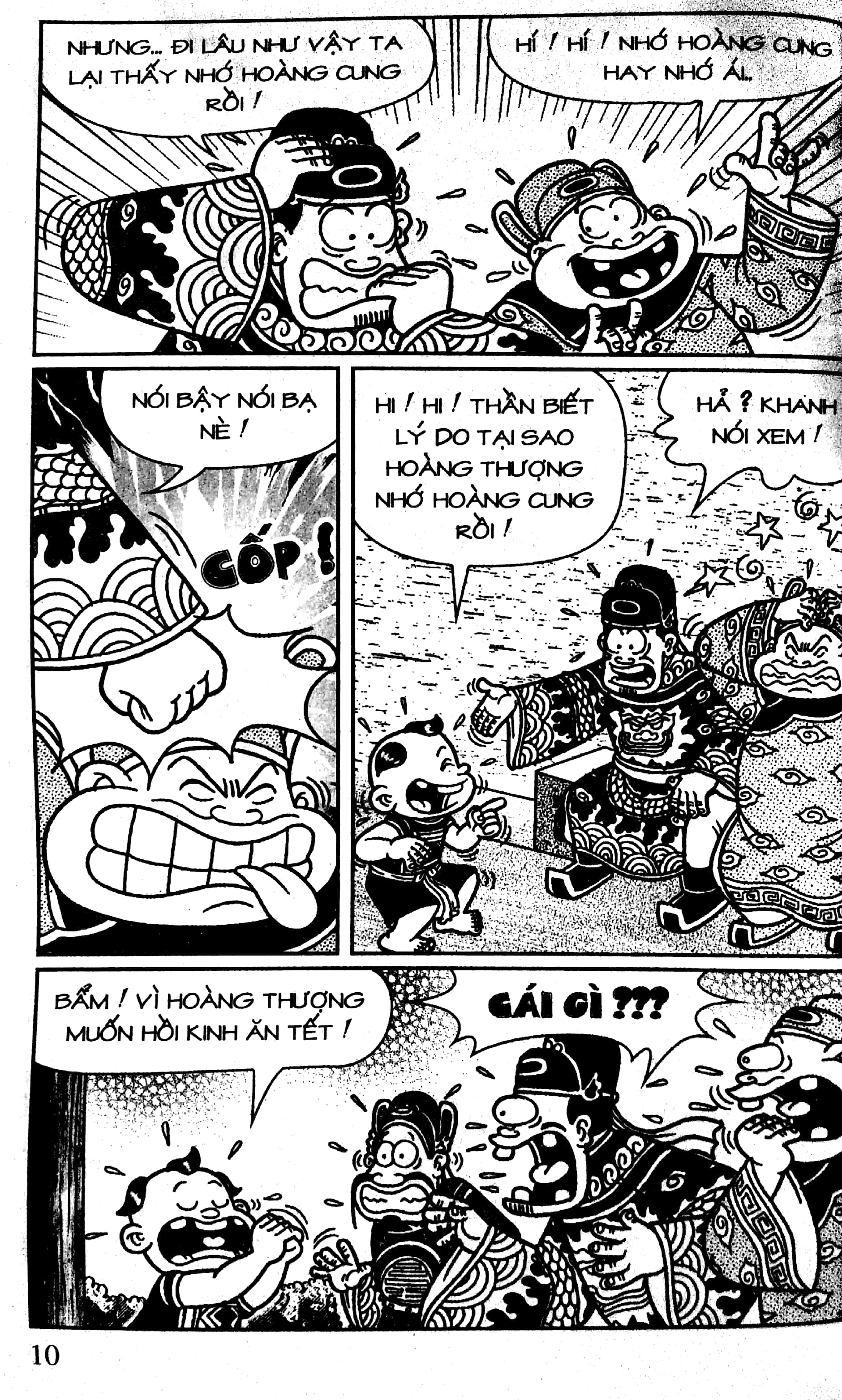 bộ thần đồng đất việt - tập 160 - ông nghè thi hỏng - Ảnh 6