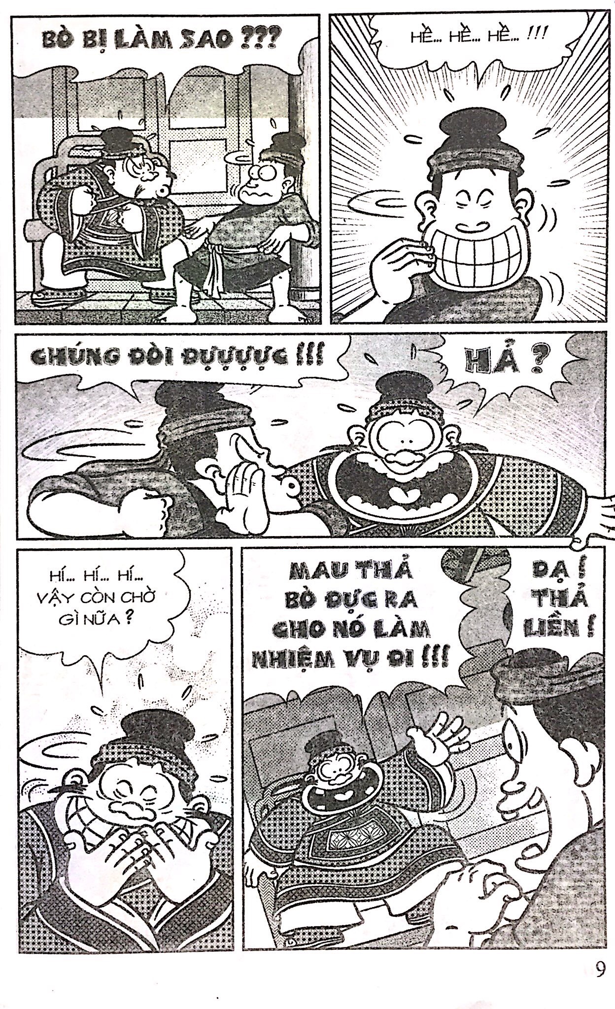 bộ thần đồng đất việt - tập 164 - bò cái tịt ngòi - Ảnh 6