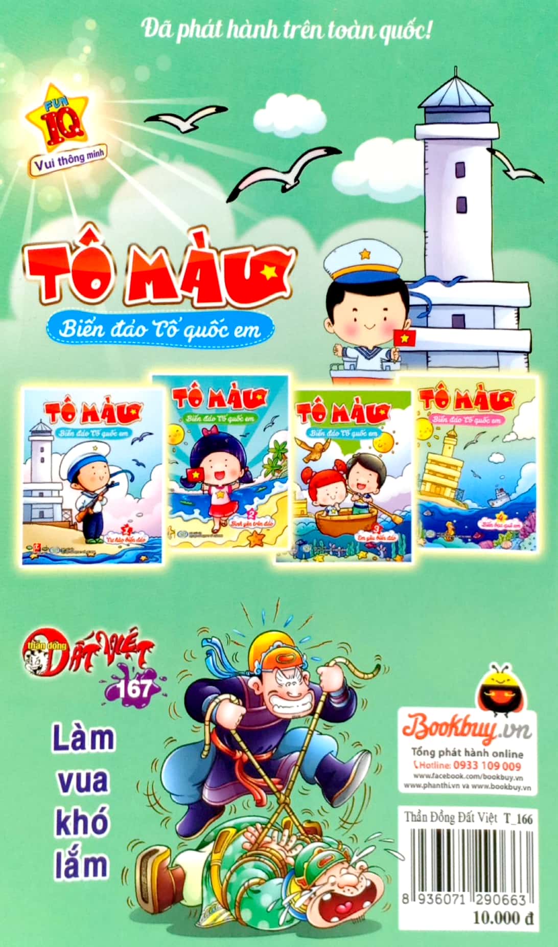 bộ thần đồng đất việt - tập 166 - voi gạo giải án - Ảnh 10