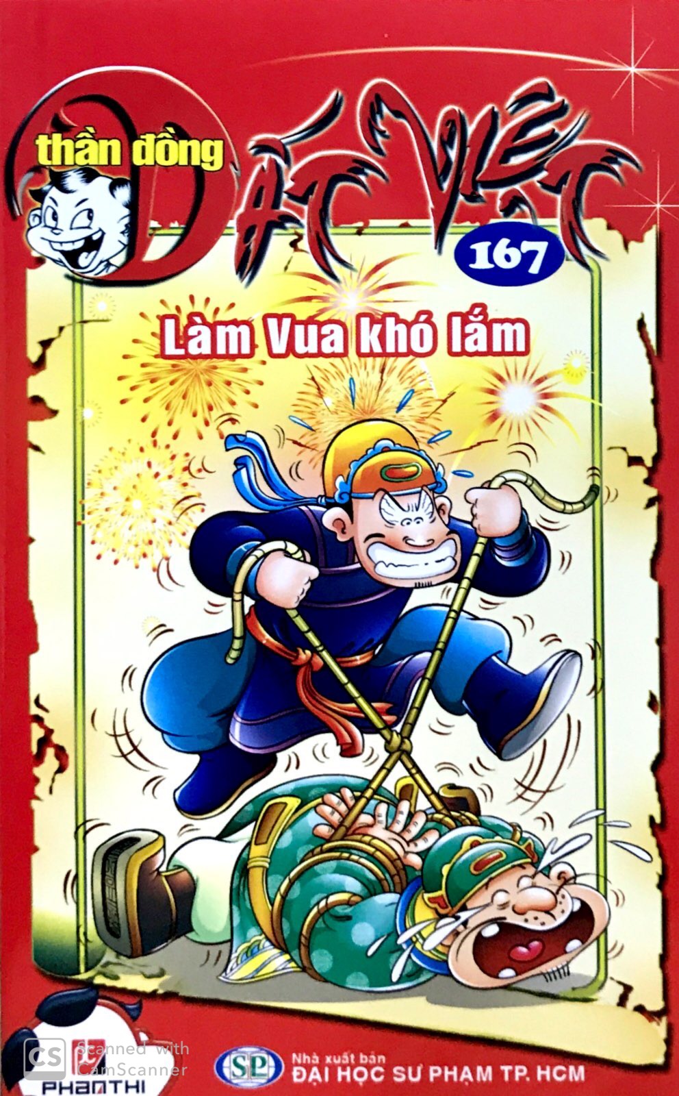 bộ thần đồng đất việt - tập 167 - làm vua khó lắm - Ảnh 3