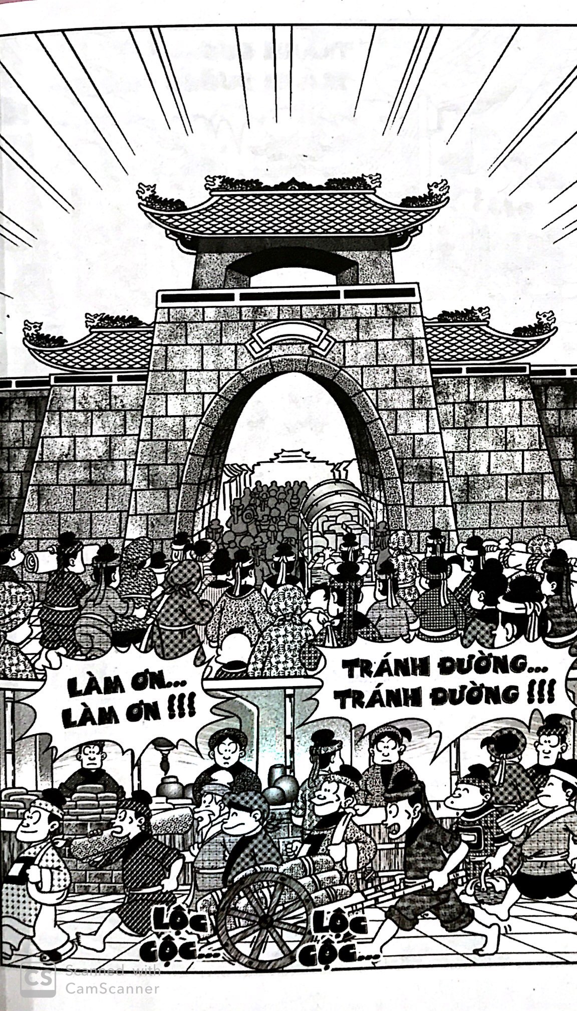 bộ thần đồng đất việt - tập 167 - làm vua khó lắm - Ảnh 4