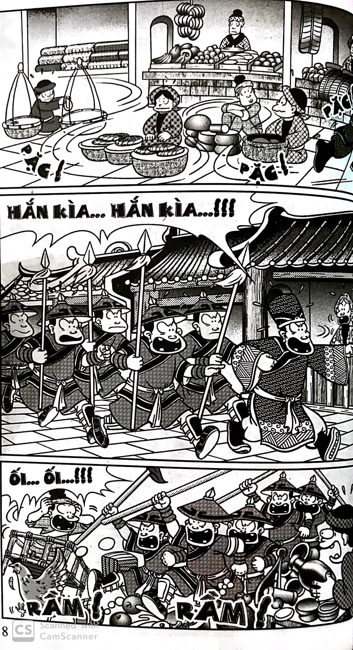 bộ thần đồng đất việt - tập 167 - làm vua khó lắm - Ảnh 7