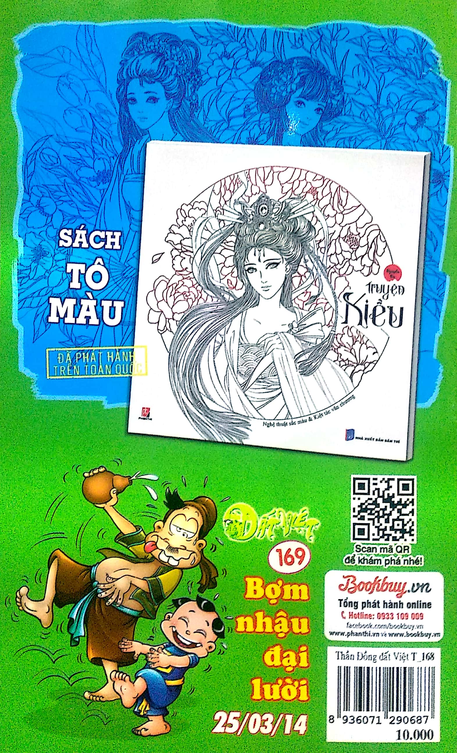 bộ thần đồng đất việt - tập 168 - tào phi mất trộm - Ảnh 10