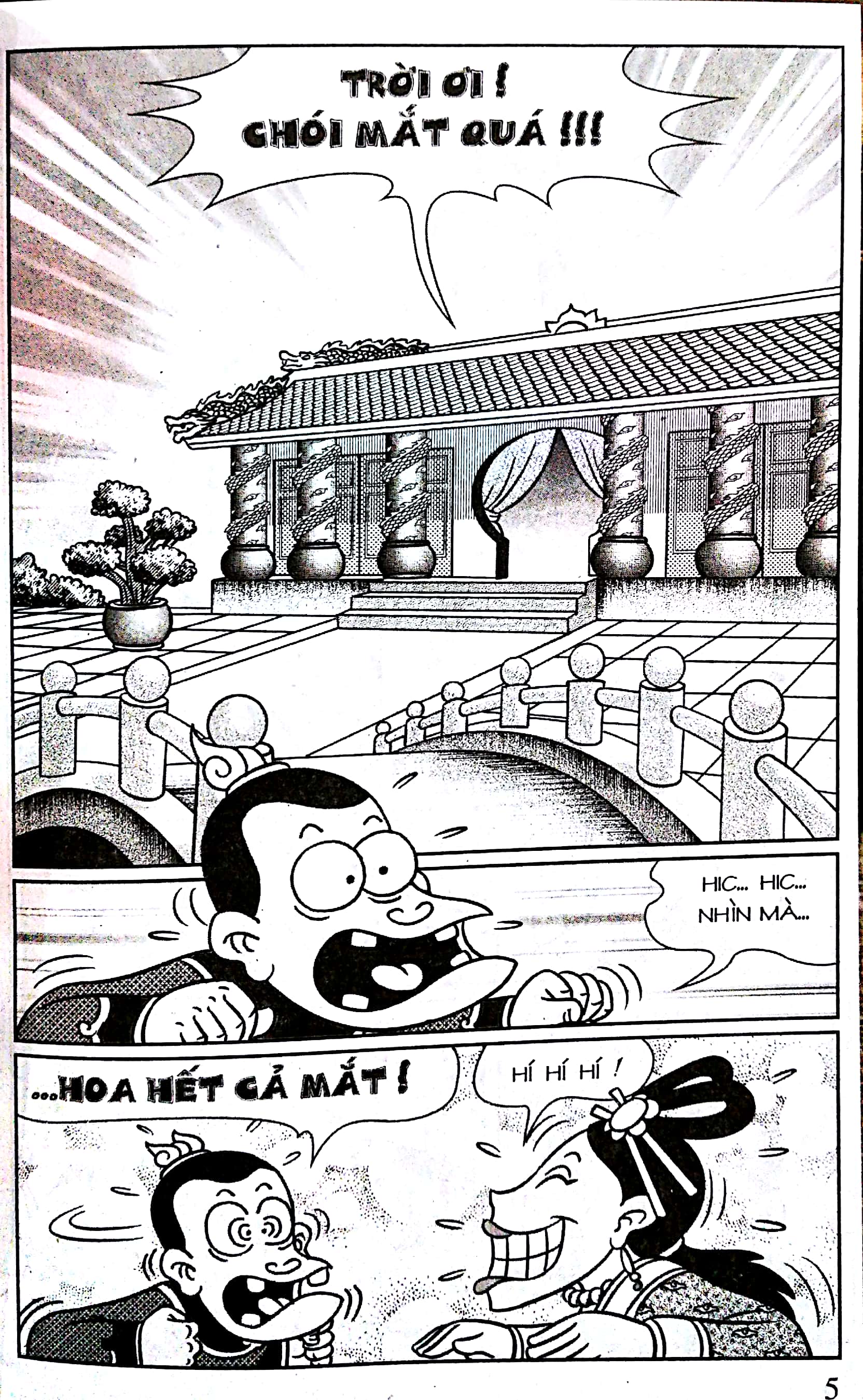 bộ thần đồng đất việt - tập 168 - tào phi mất trộm - Ảnh 12