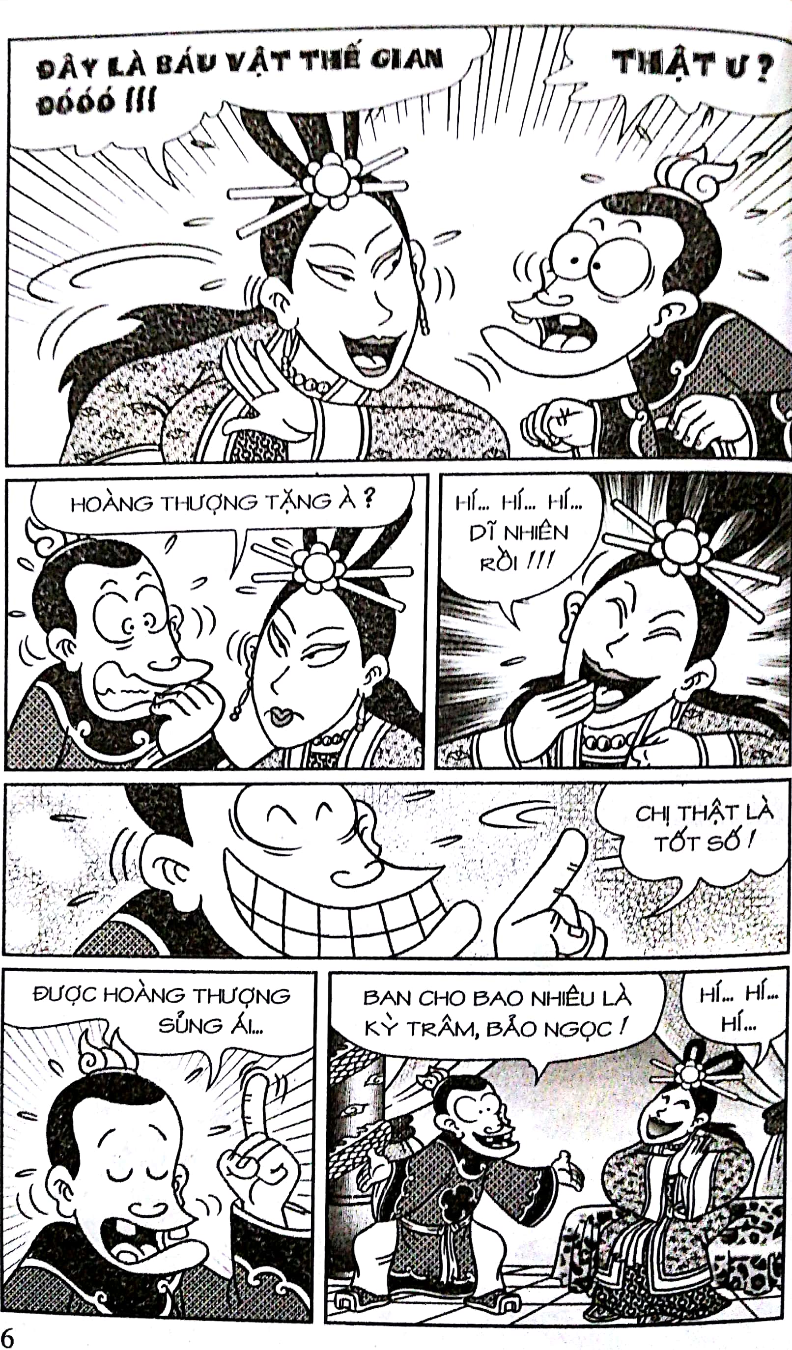 bộ thần đồng đất việt - tập 168 - tào phi mất trộm - Ảnh 13