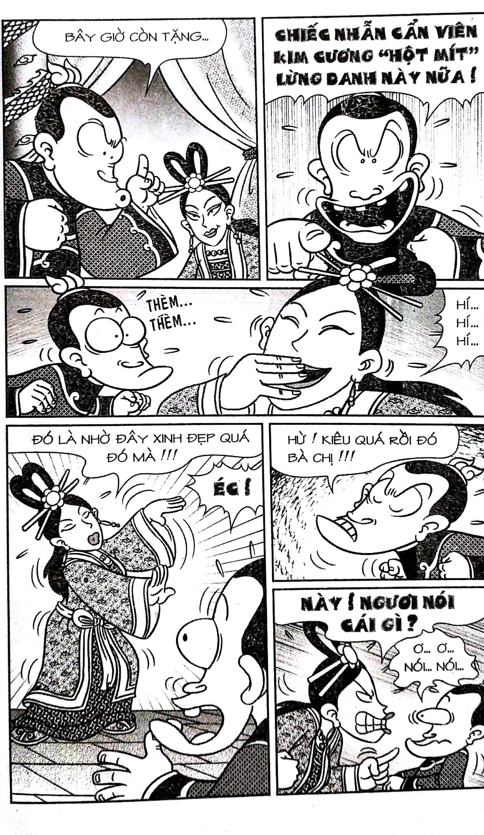 bộ thần đồng đất việt - tập 168 - tào phi mất trộm - Ảnh 14