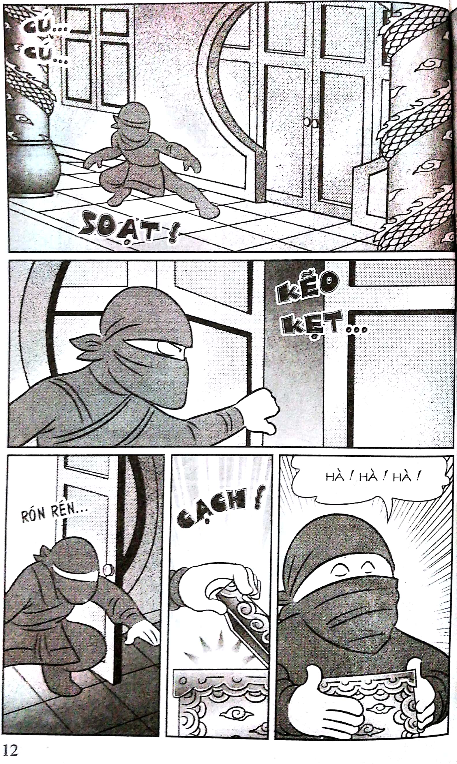 bộ thần đồng đất việt - tập 168 - tào phi mất trộm - Ảnh 19