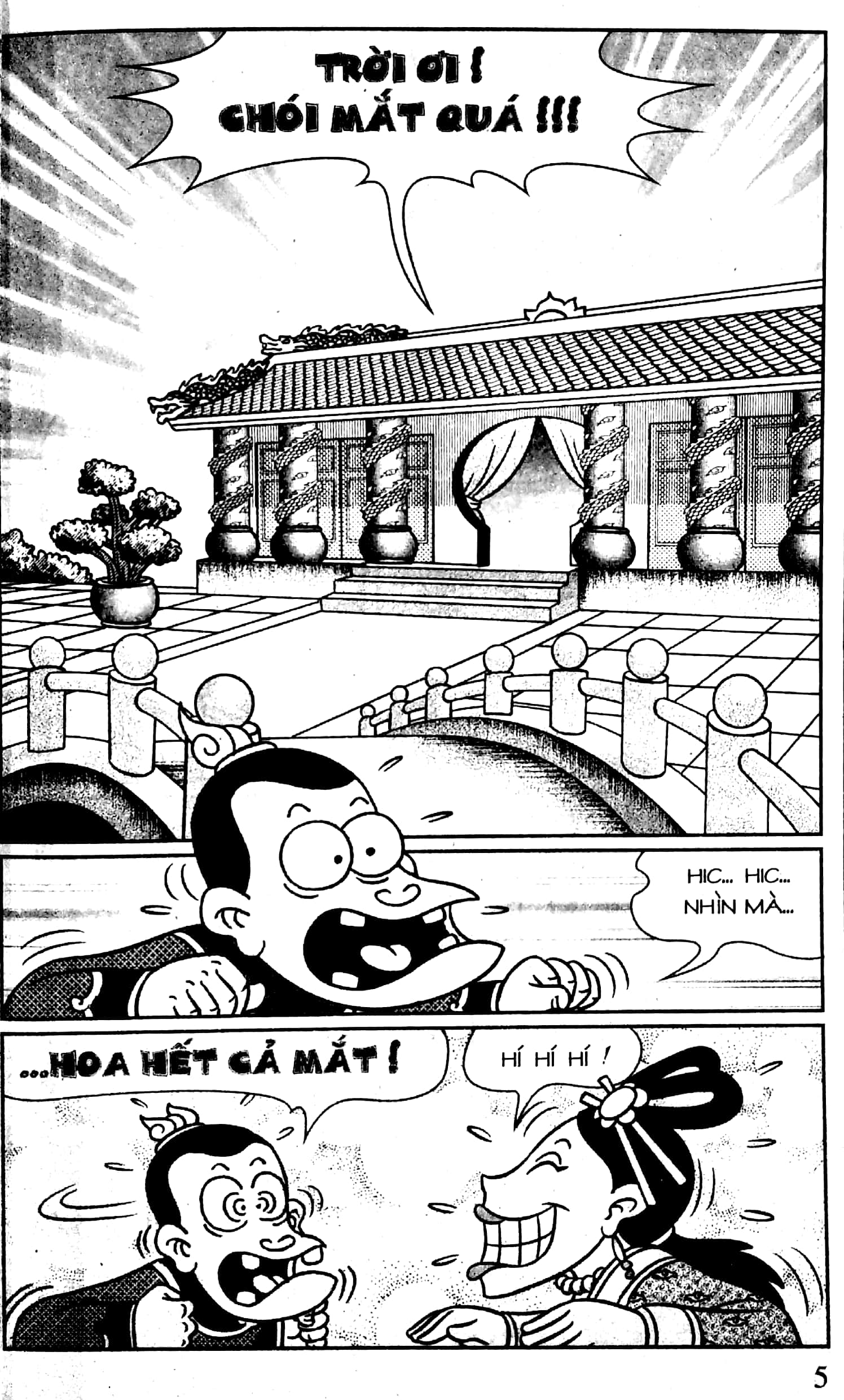 bộ thần đồng đất việt - tập 168 - tào phi mất trộm - Ảnh 2