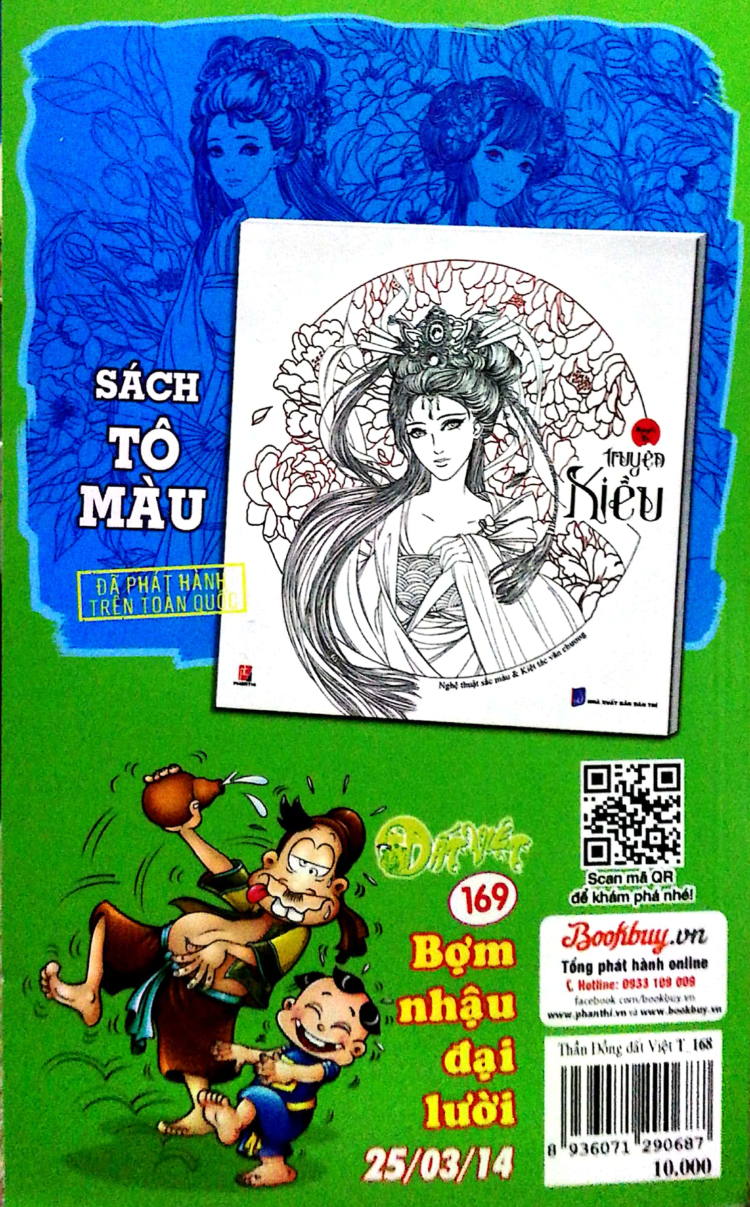 bộ thần đồng đất việt - tập 168 - tào phi mất trộm - Ảnh 20