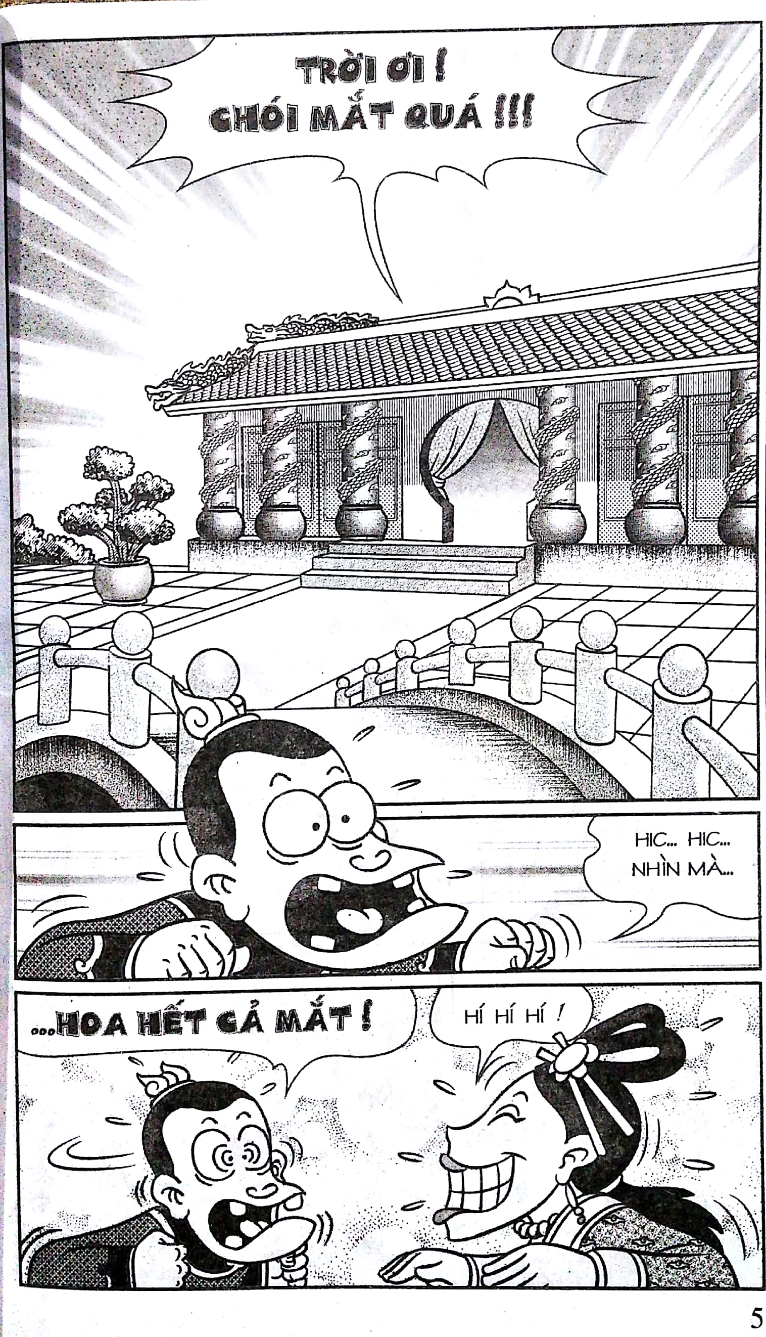 bộ thần đồng đất việt - tập 168 - tào phi mất trộm - Ảnh 22