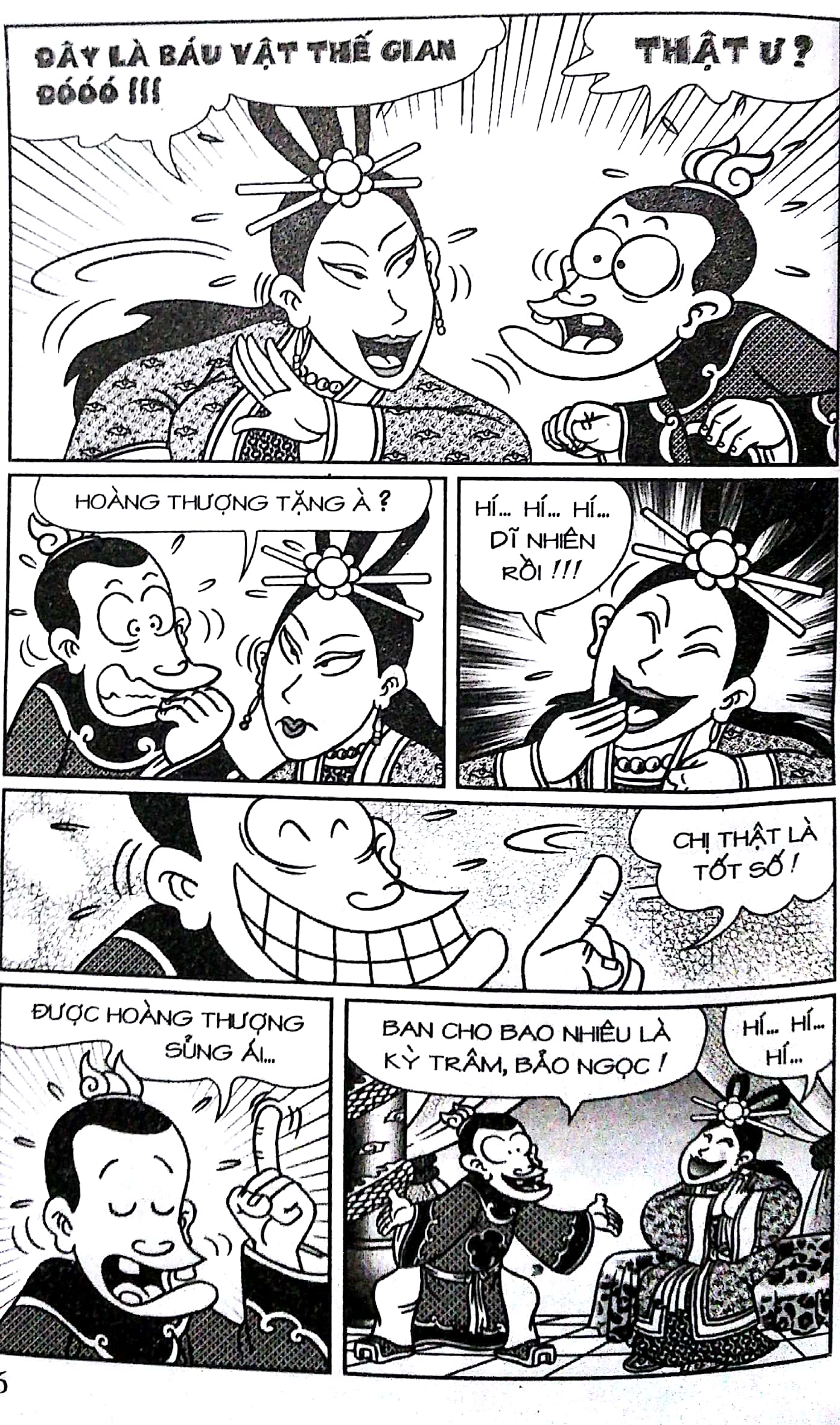 bộ thần đồng đất việt - tập 168 - tào phi mất trộm - Ảnh 23