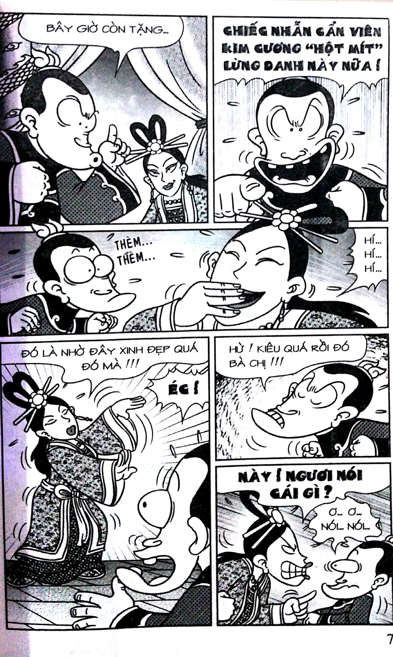 bộ thần đồng đất việt - tập 168 - tào phi mất trộm - Ảnh 24