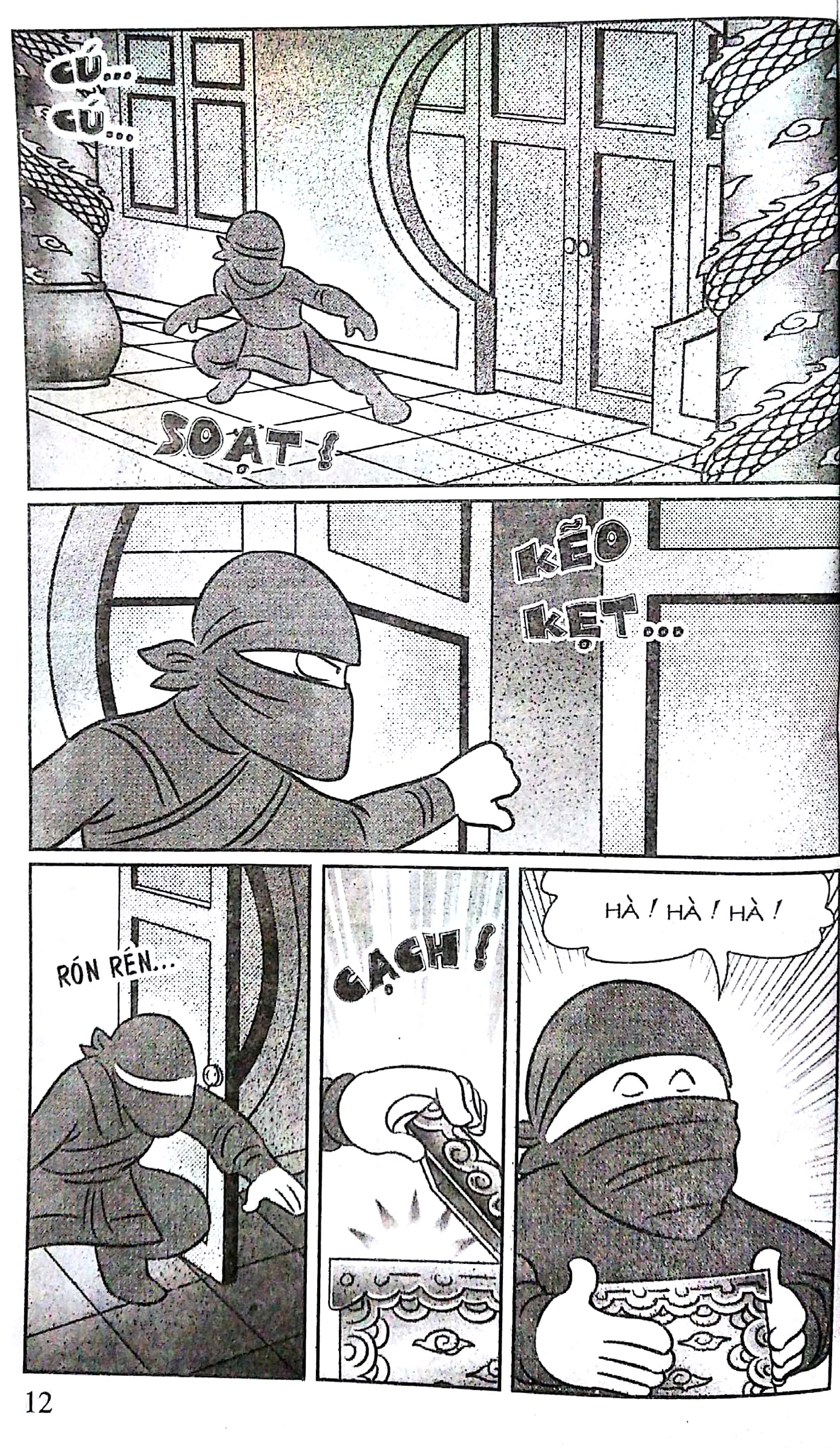 bộ thần đồng đất việt - tập 168 - tào phi mất trộm - Ảnh 29