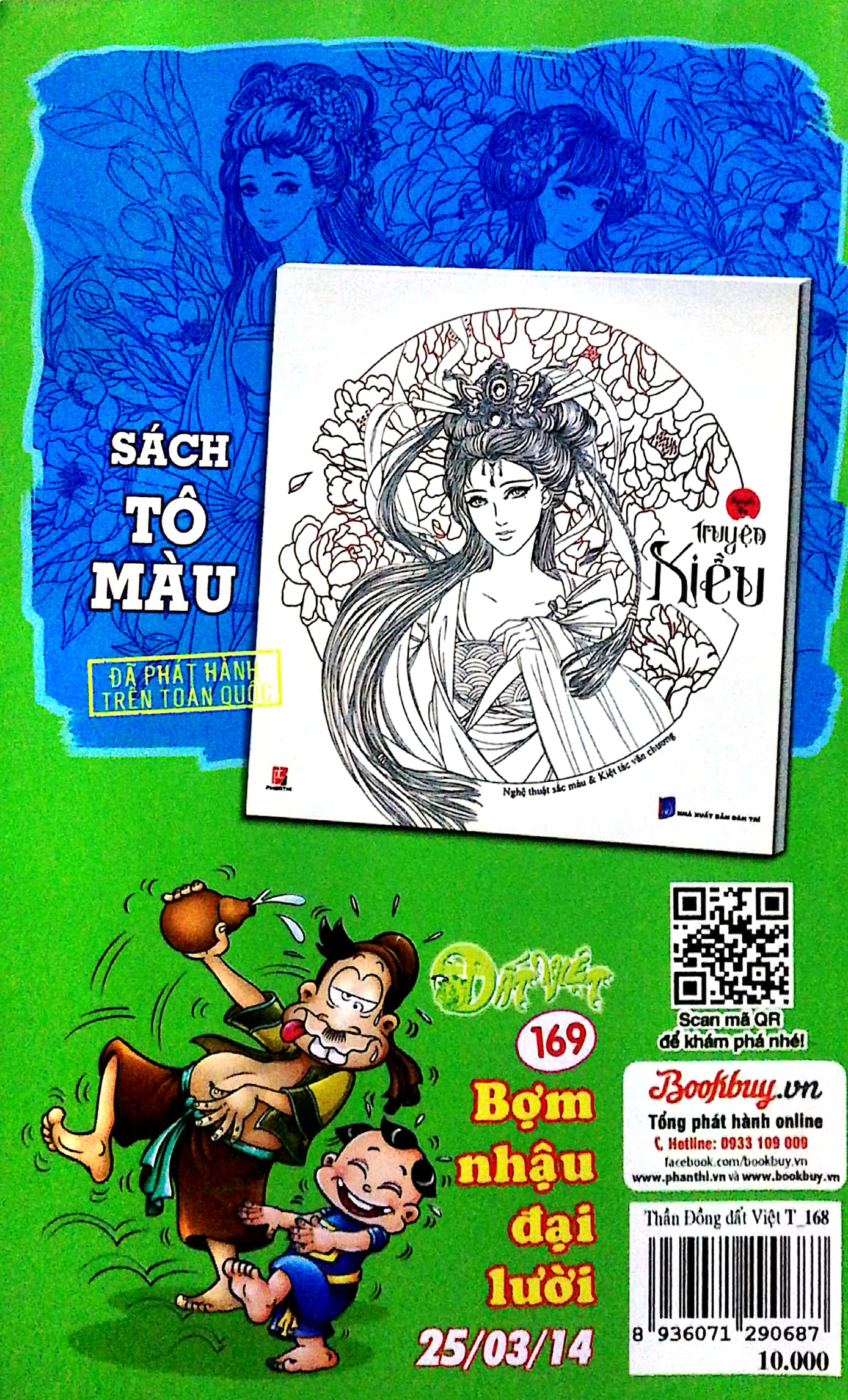 bộ thần đồng đất việt - tập 168 - tào phi mất trộm - Ảnh 30