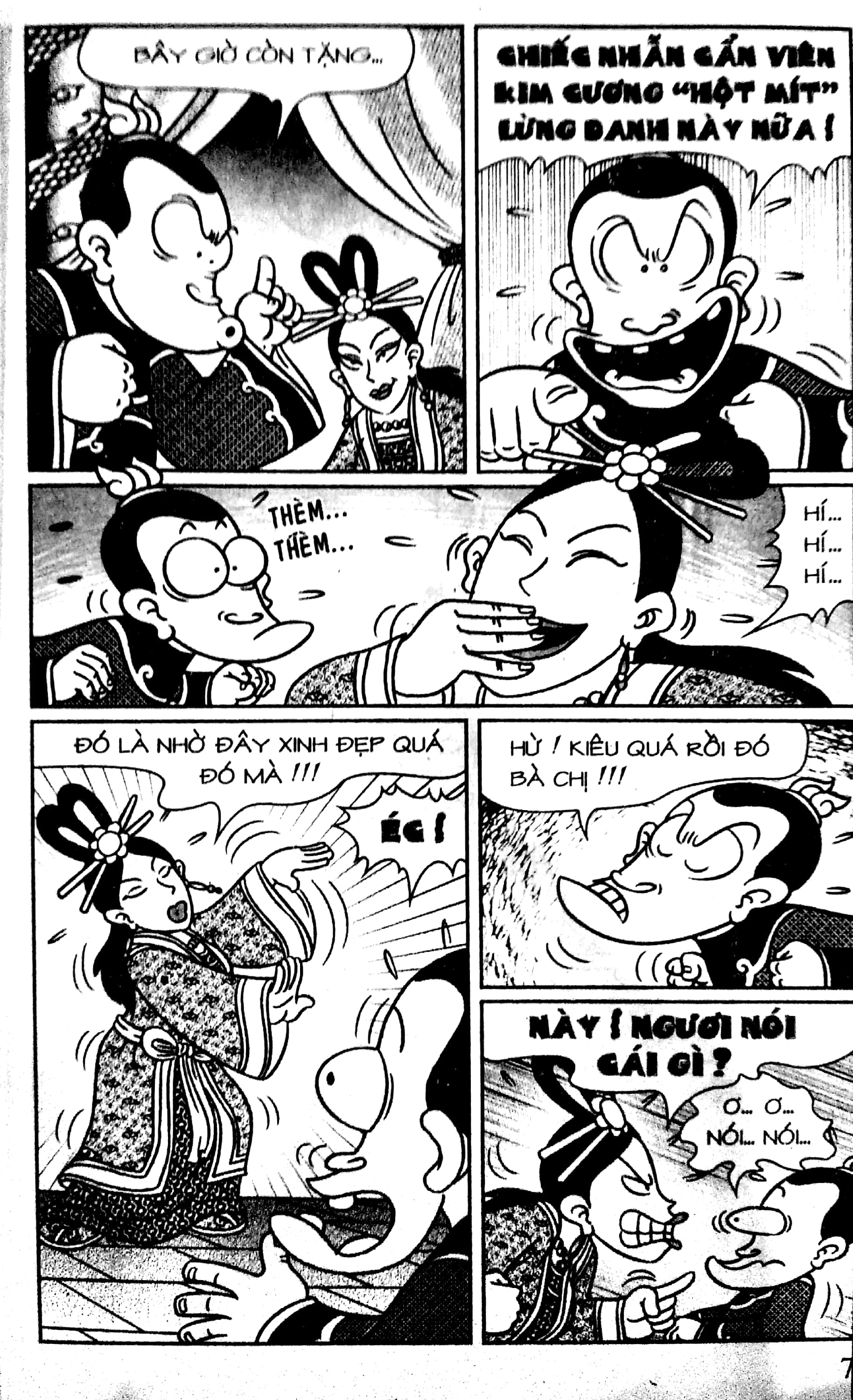 bộ thần đồng đất việt - tập 168 - tào phi mất trộm - Ảnh 4