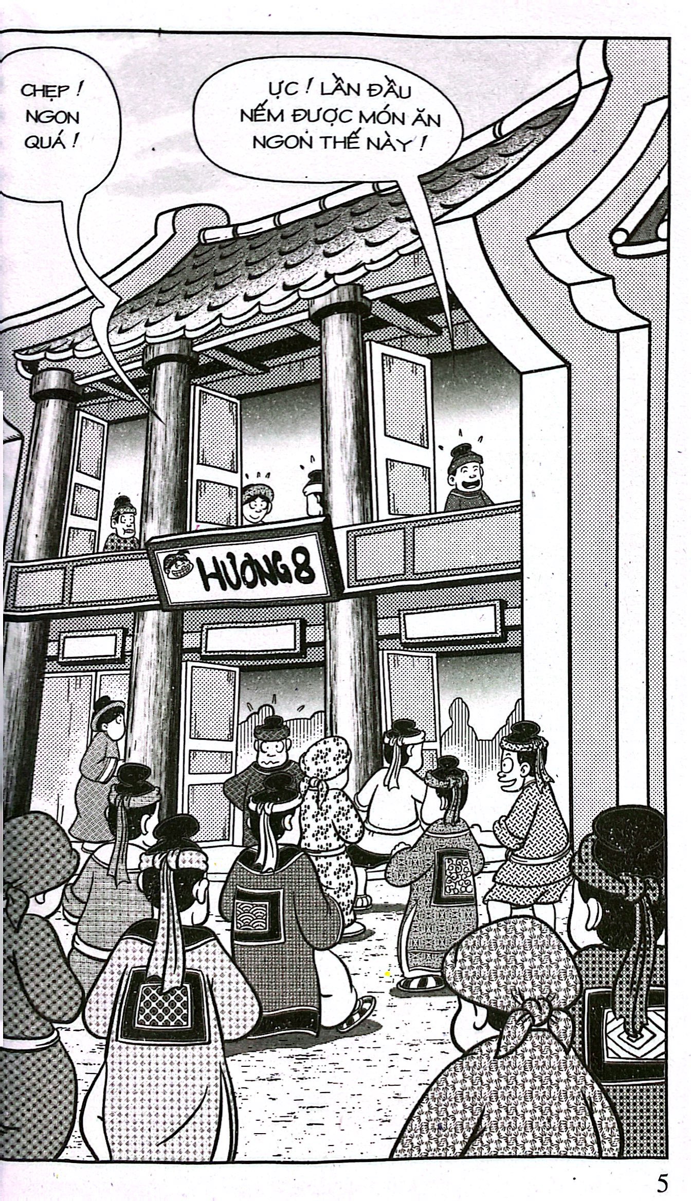 bộ thần đồng đất việt - tập 171 - nhà hàng đại chiến - Ảnh 3