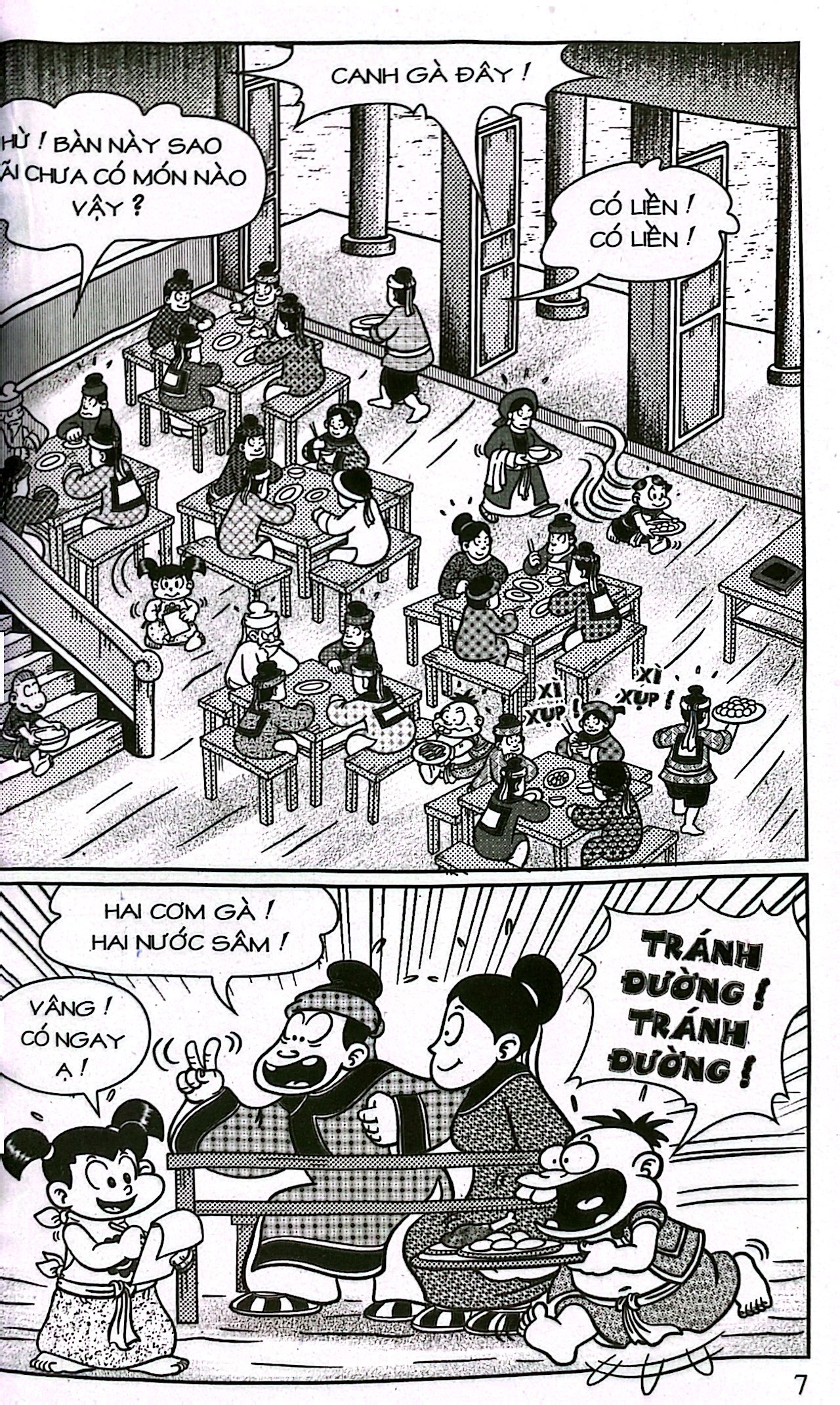 bộ thần đồng đất việt - tập 171 - nhà hàng đại chiến - Ảnh 5