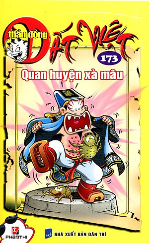 bộ thần đồng đất việt - tập 173 - quan huyện xà mâu - Ảnh 2