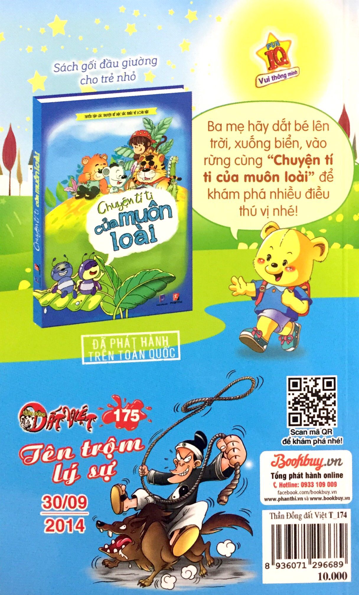 bộ thần đồng đất việt - tập 174 - nỗi oan sấm sét - Ảnh 10