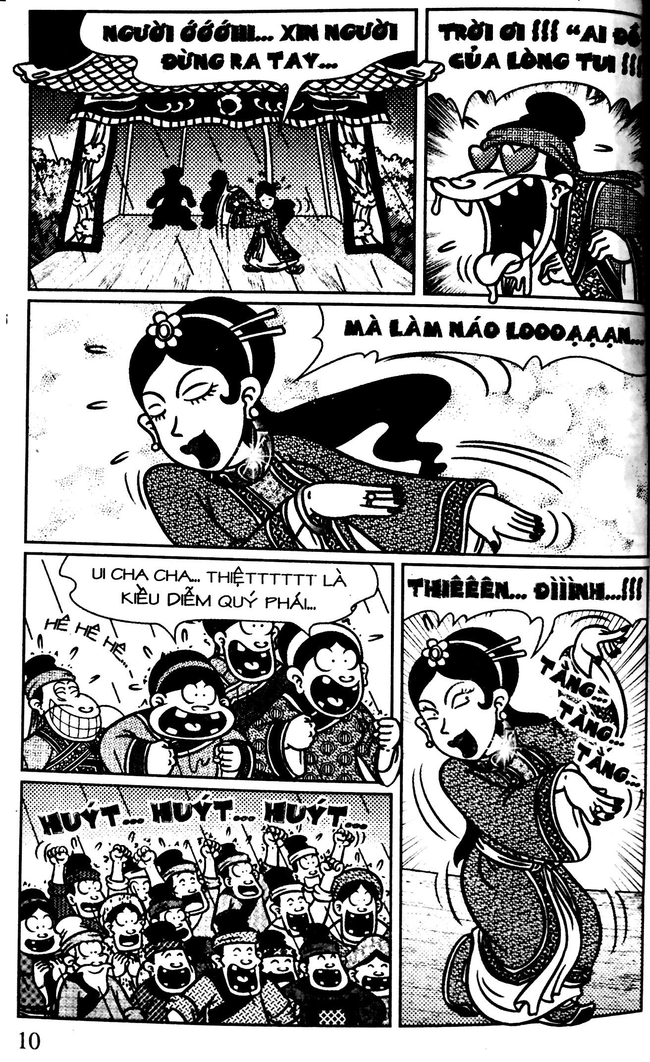 bộ thần đồng đất việt - tập 174 - nỗi oan sấm sét - Ảnh 7