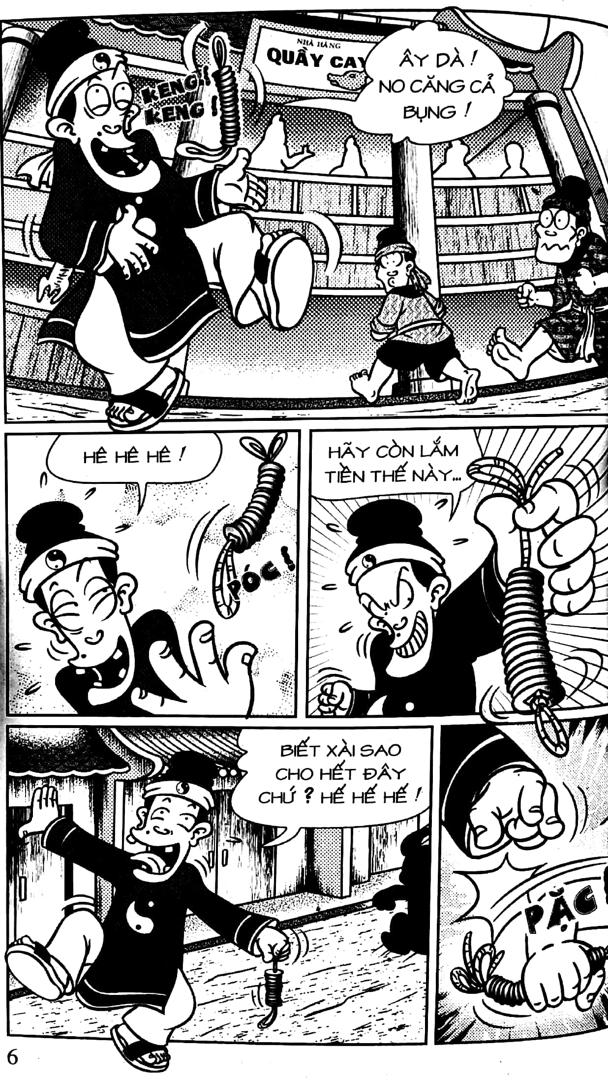 bộ thần đồng đất việt - tập 175 - tên trộm lý sự - Ảnh 5