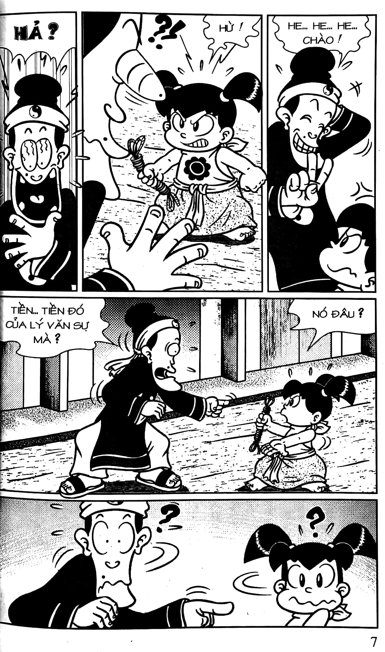 bộ thần đồng đất việt - tập 175 - tên trộm lý sự - Ảnh 6