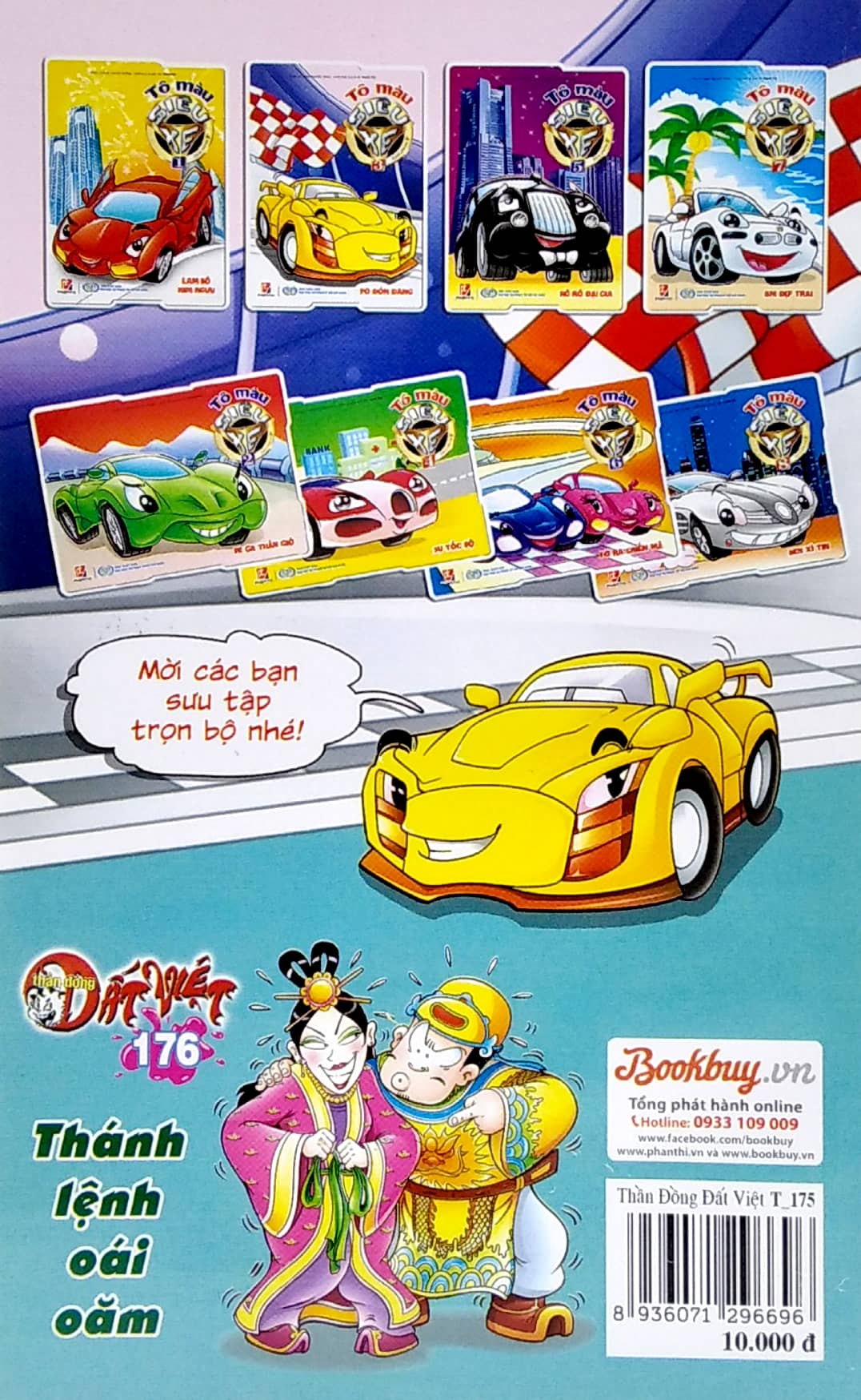 bộ thần đồng đất việt - tập 175 - tên trộm lý sự - Ảnh 7