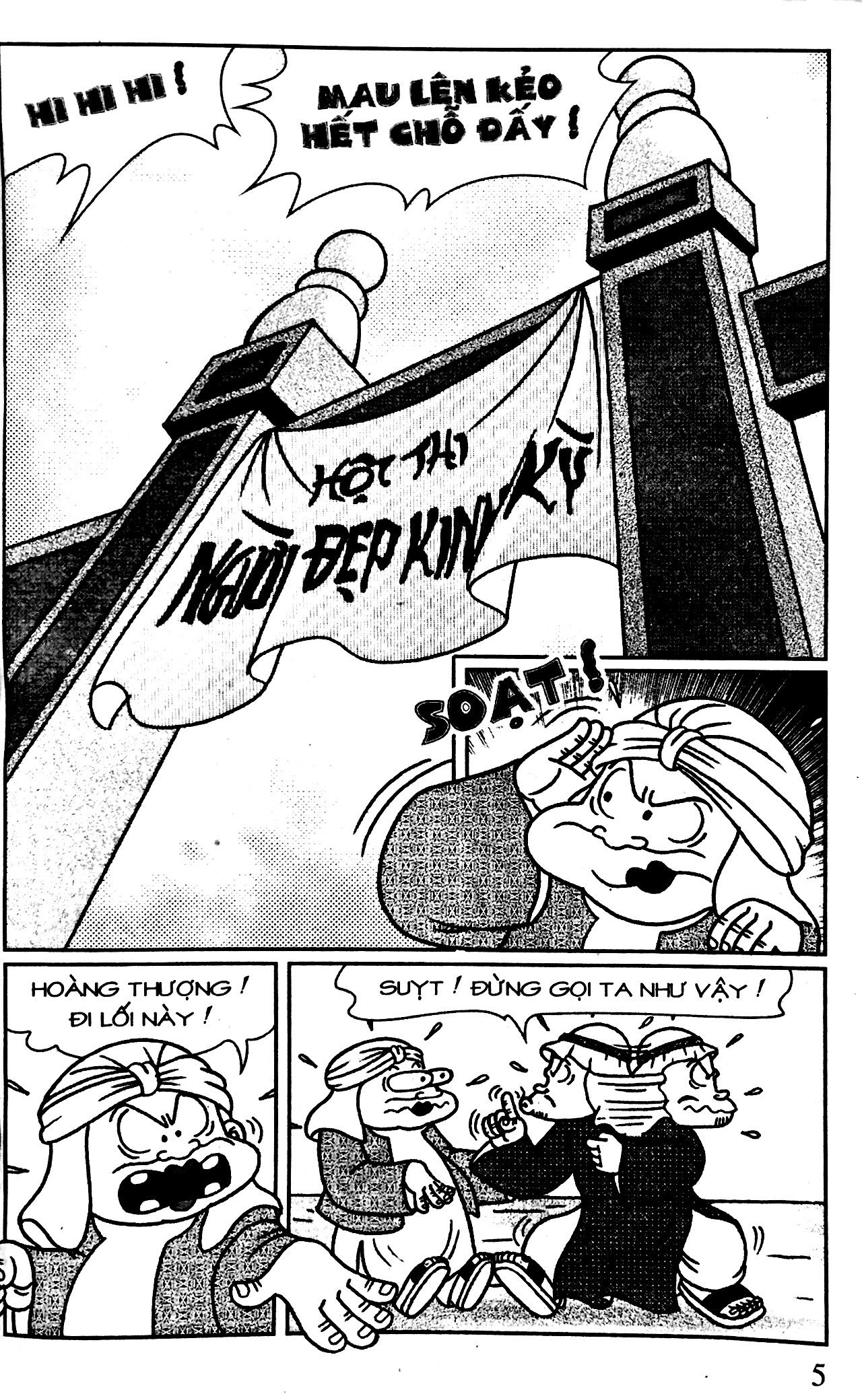 bộ thần đồng đất việt - tập 176 - thánh lệnh oái oăm - Ảnh 3