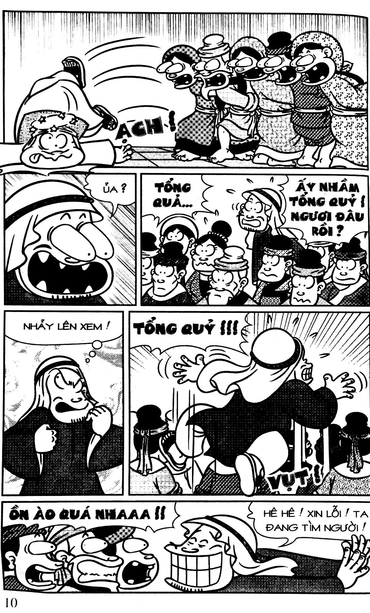 bộ thần đồng đất việt - tập 176 - thánh lệnh oái oăm - Ảnh 8