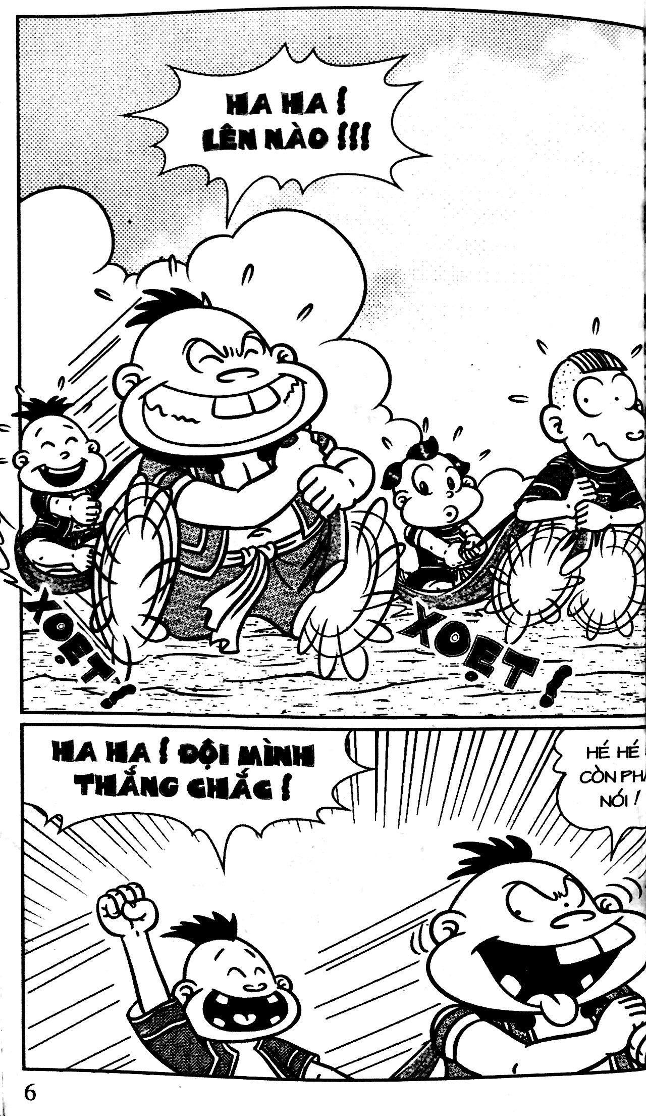 bộ thần đồng đất việt - tập 179 - hai chàng kỳ cục - Ảnh 3