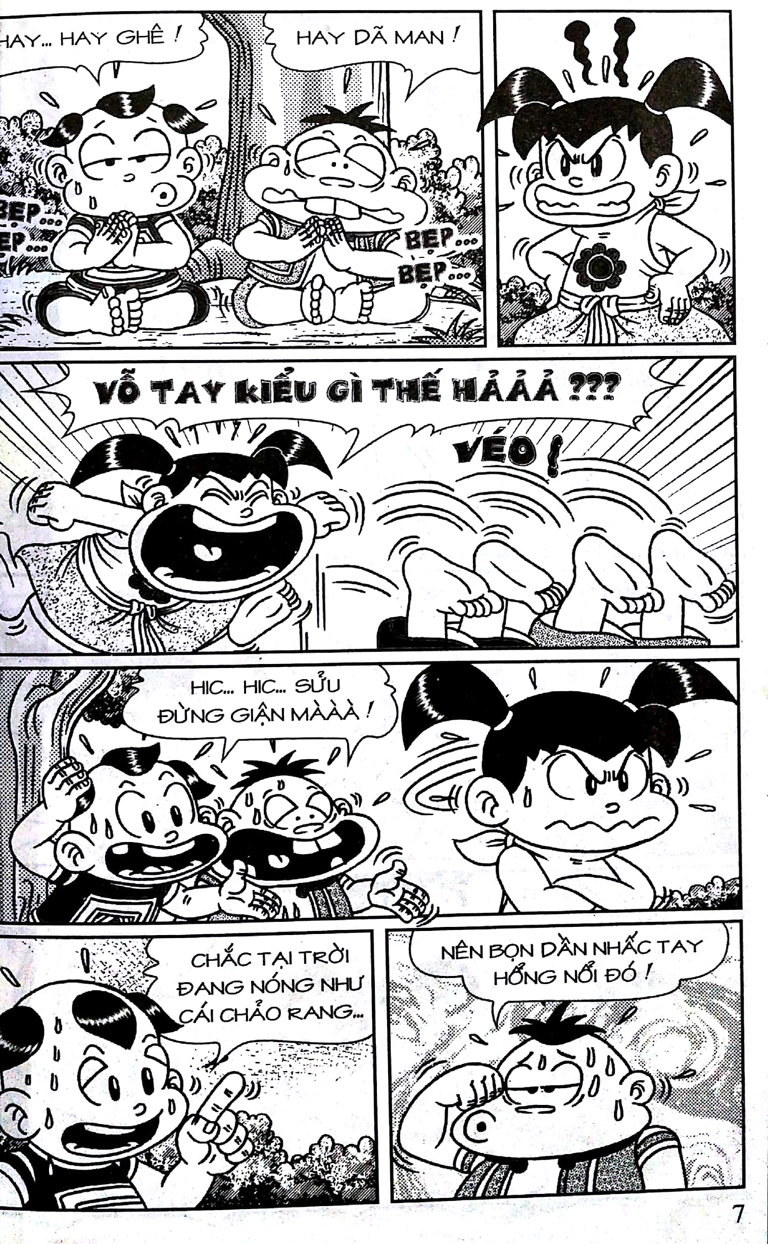 bộ thần đồng đất việt - tập 182 - chơi khăm quan phủ - Ảnh 4