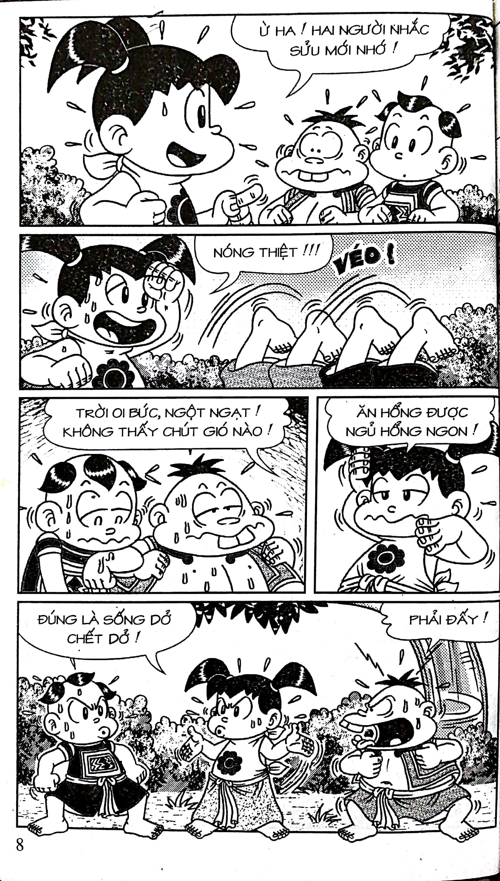 bộ thần đồng đất việt - tập 182 - chơi khăm quan phủ - Ảnh 5