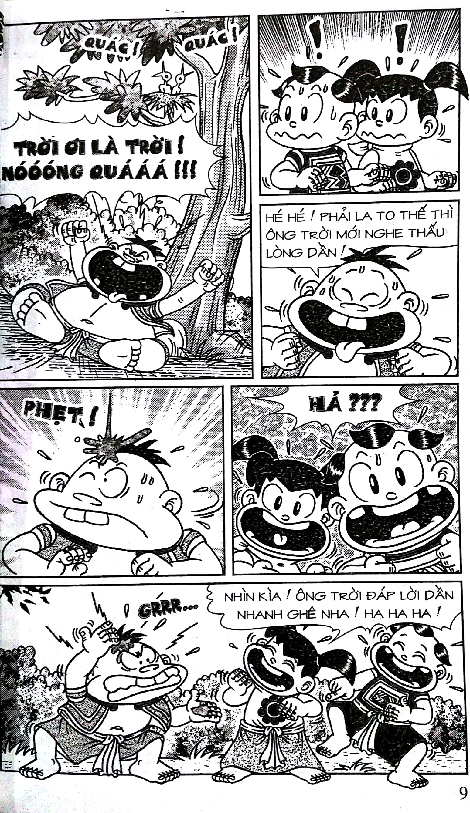 bộ thần đồng đất việt - tập 182 - chơi khăm quan phủ - Ảnh 6