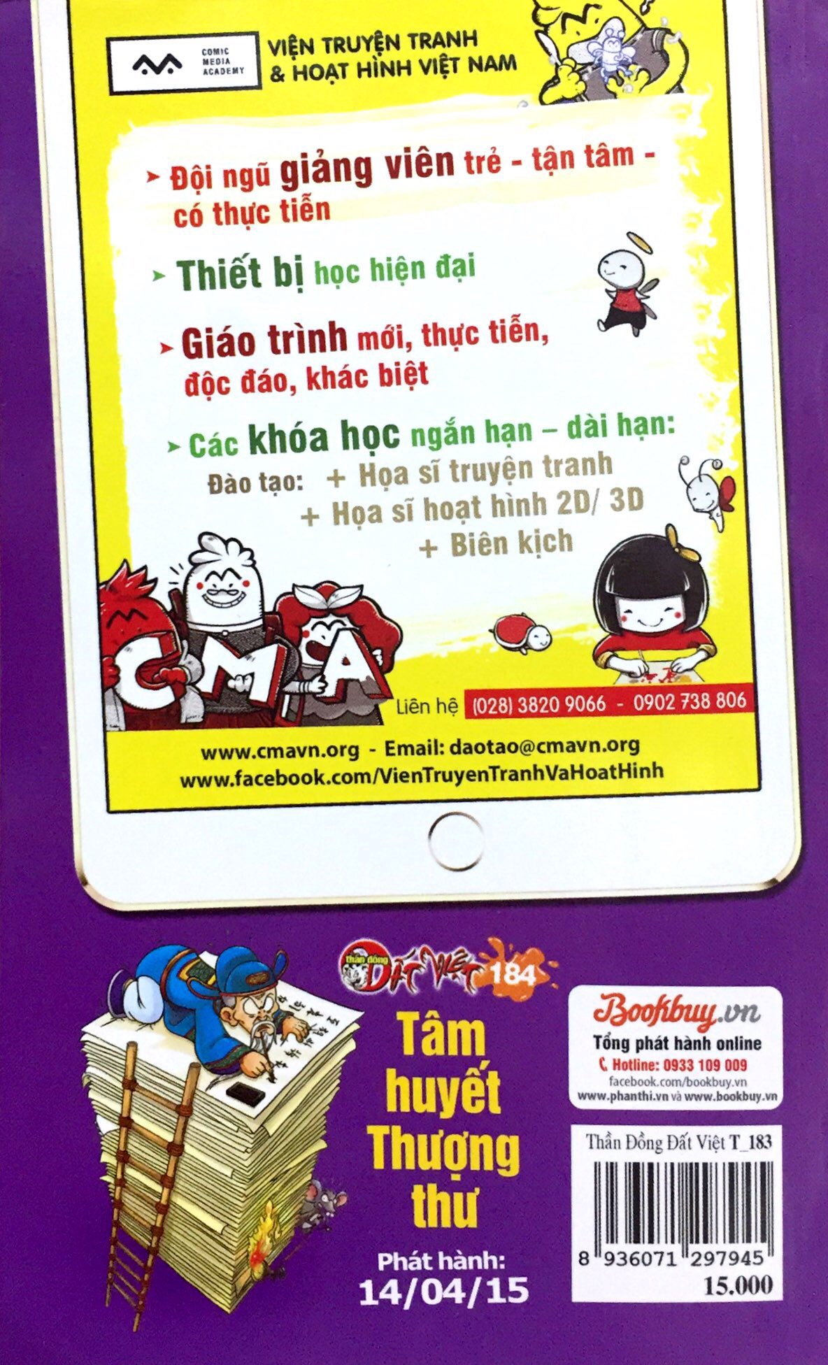 bộ thần đồng đất việt - tập 183 - thần linh nổi giận - Ảnh 11