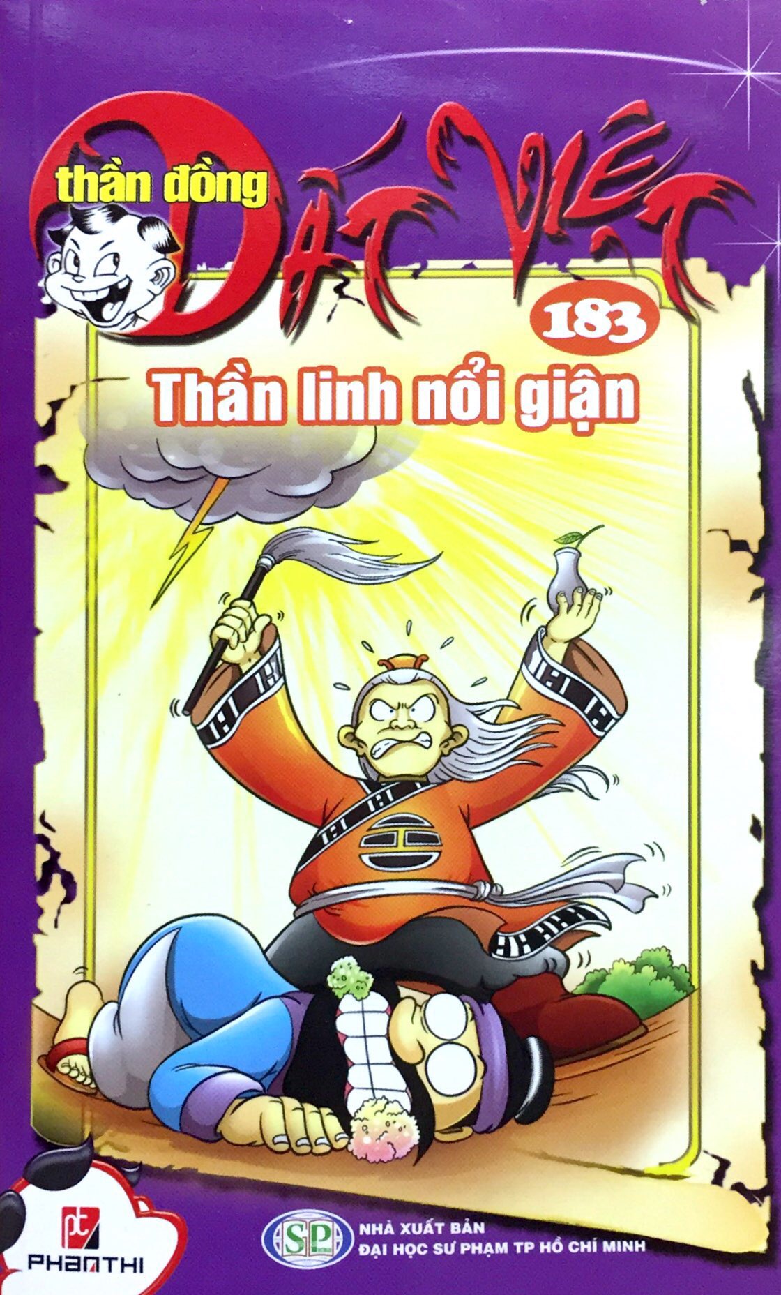 bộ thần đồng đất việt - tập 183 - thần linh nổi giận - Ảnh 2