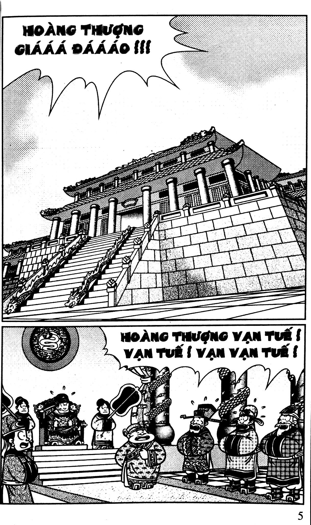 bộ thần đồng đất việt - tập 184 - tâm huyết thượng thư - Ảnh 2