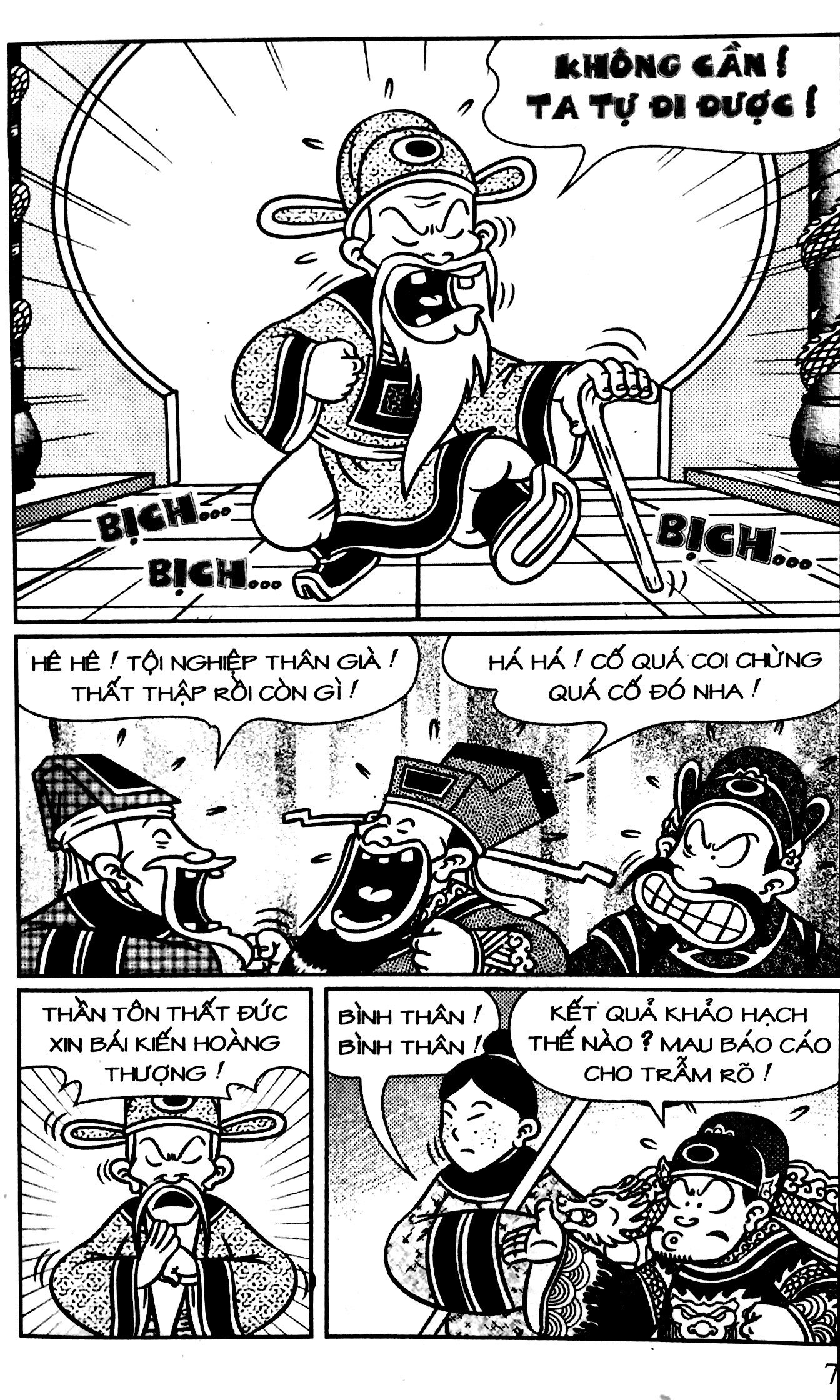 bộ thần đồng đất việt - tập 184 - tâm huyết thượng thư - Ảnh 4