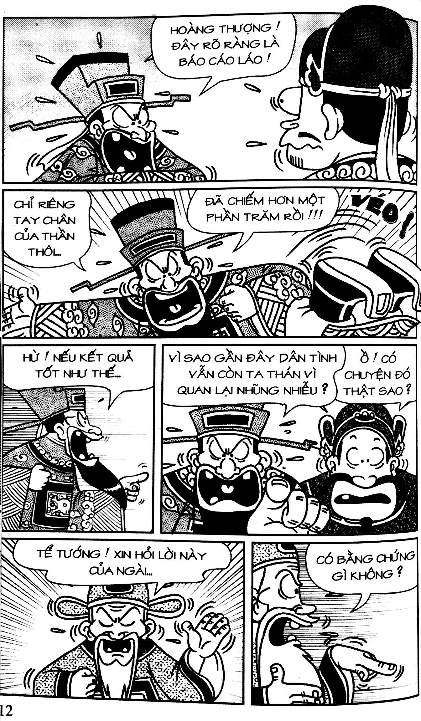 bộ thần đồng đất việt - tập 184 - tâm huyết thượng thư - Ảnh 9