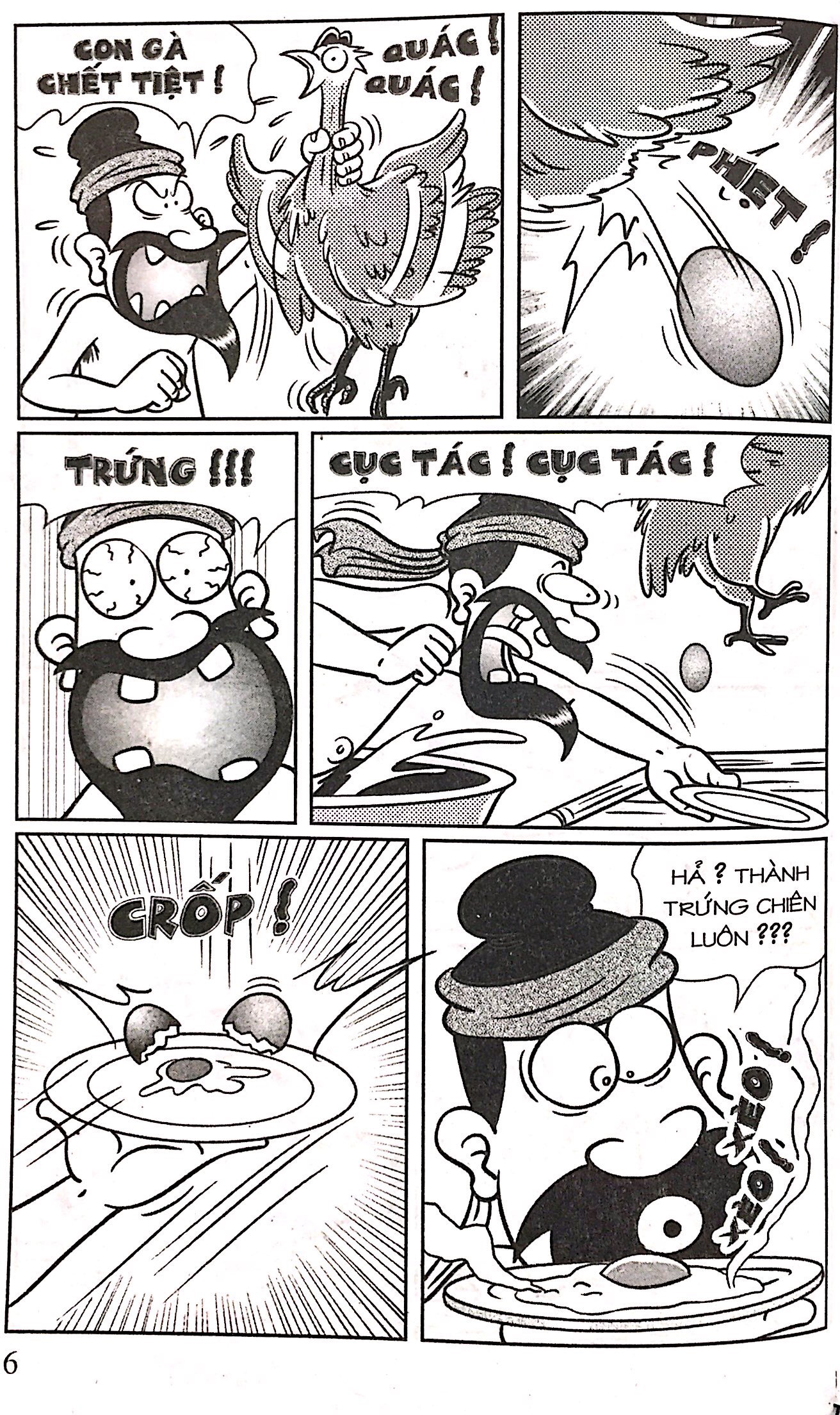 bộ thần đồng đất việt - tập 186 - đối đầu bả hỏa - Ảnh 3